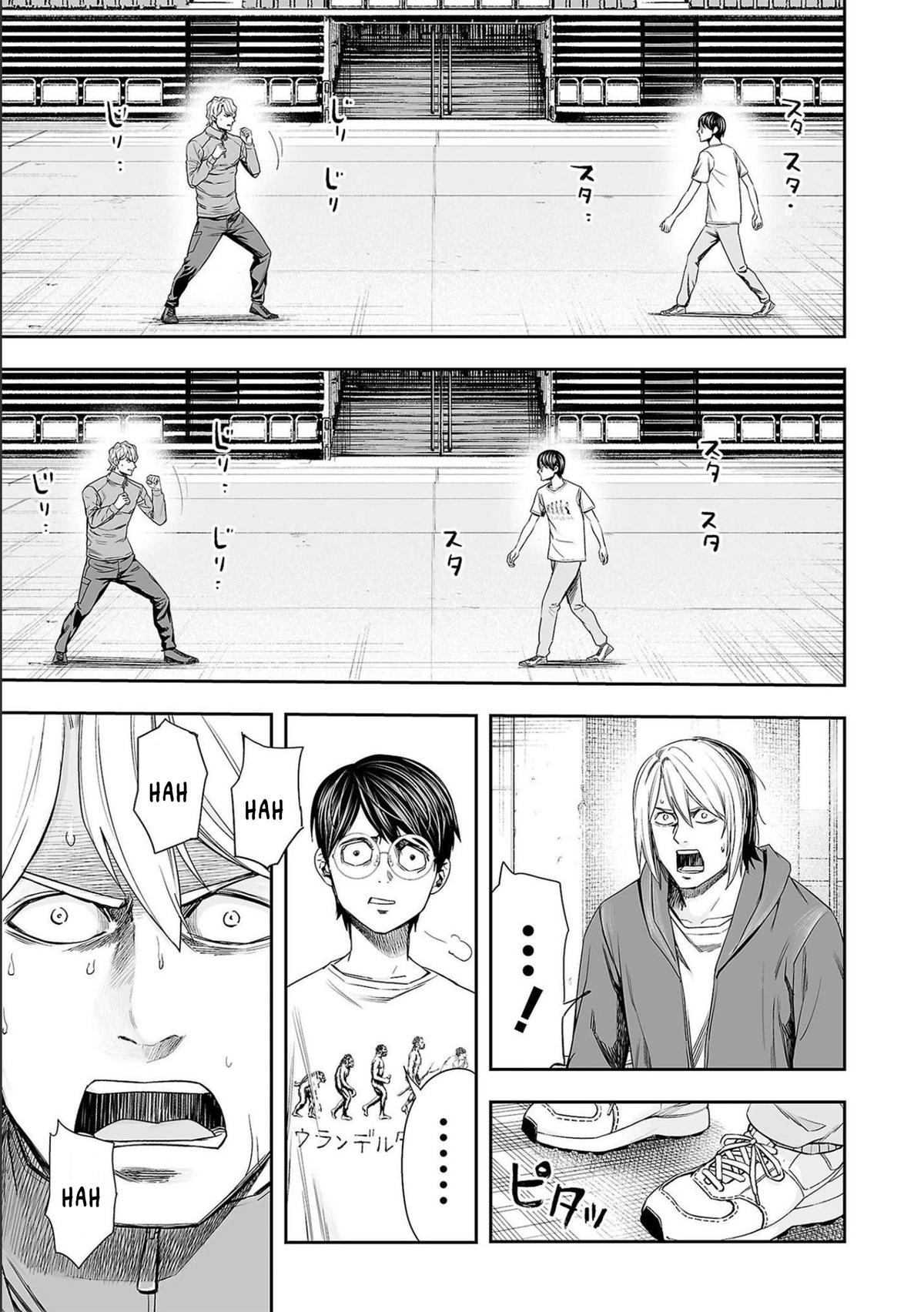 TSUYOSHI Chapter 138 - Page 11