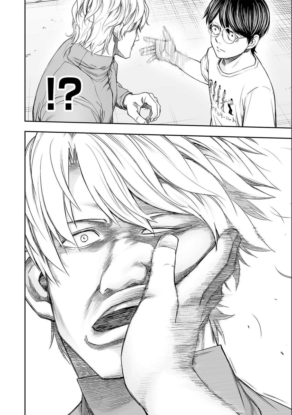 TSUYOSHI Chapter 138 - Page 14