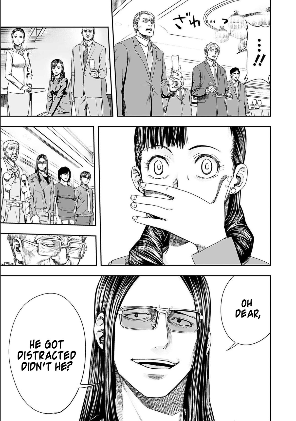 TSUYOSHI Chapter 139 - Page 7