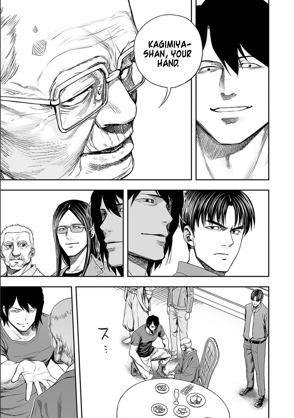 TSUYOSHI Chapter 139 - Page 11