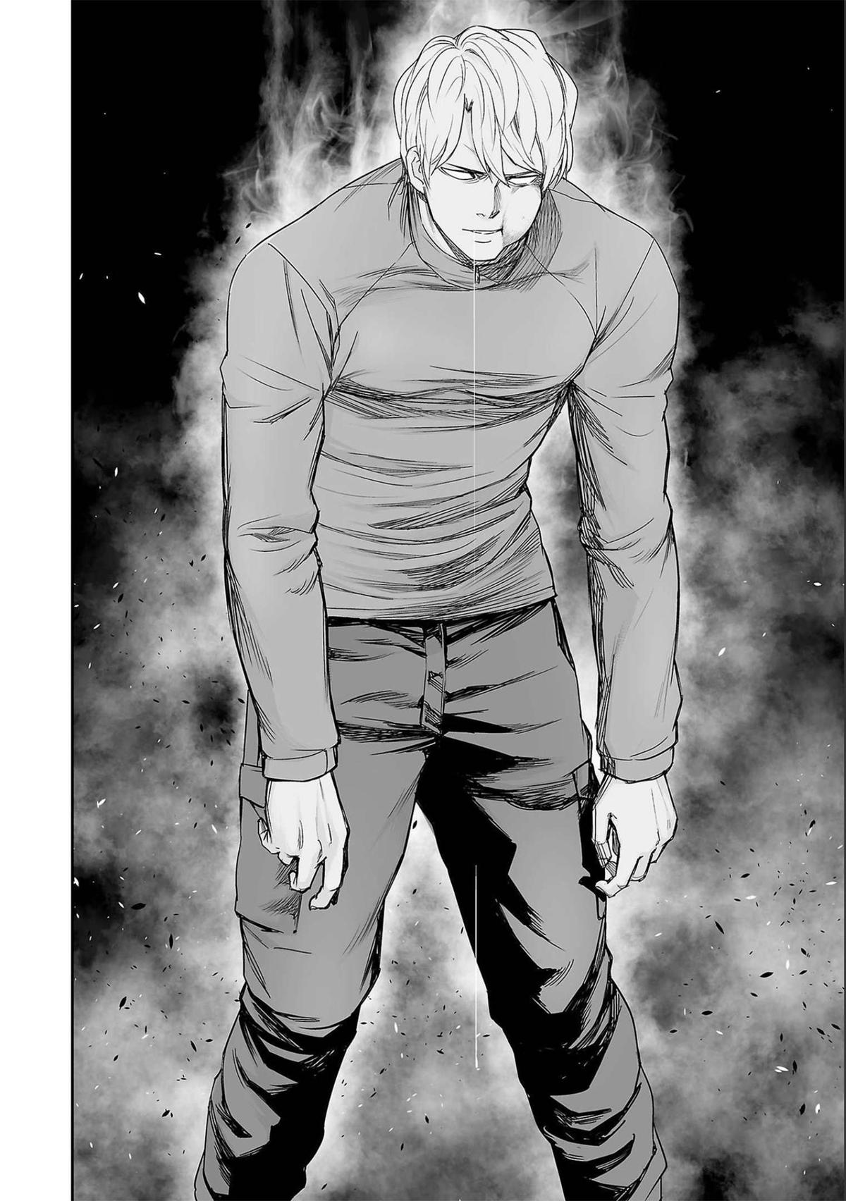 TSUYOSHI Chapter 141 - Page 4