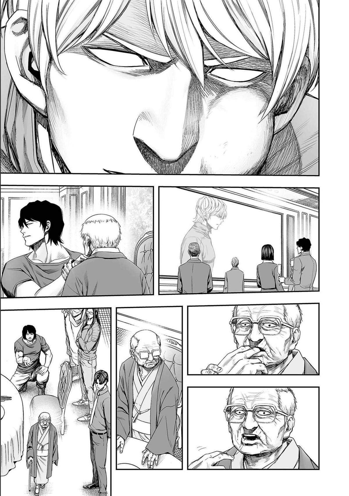 TSUYOSHI Chapter 141 - Page 5