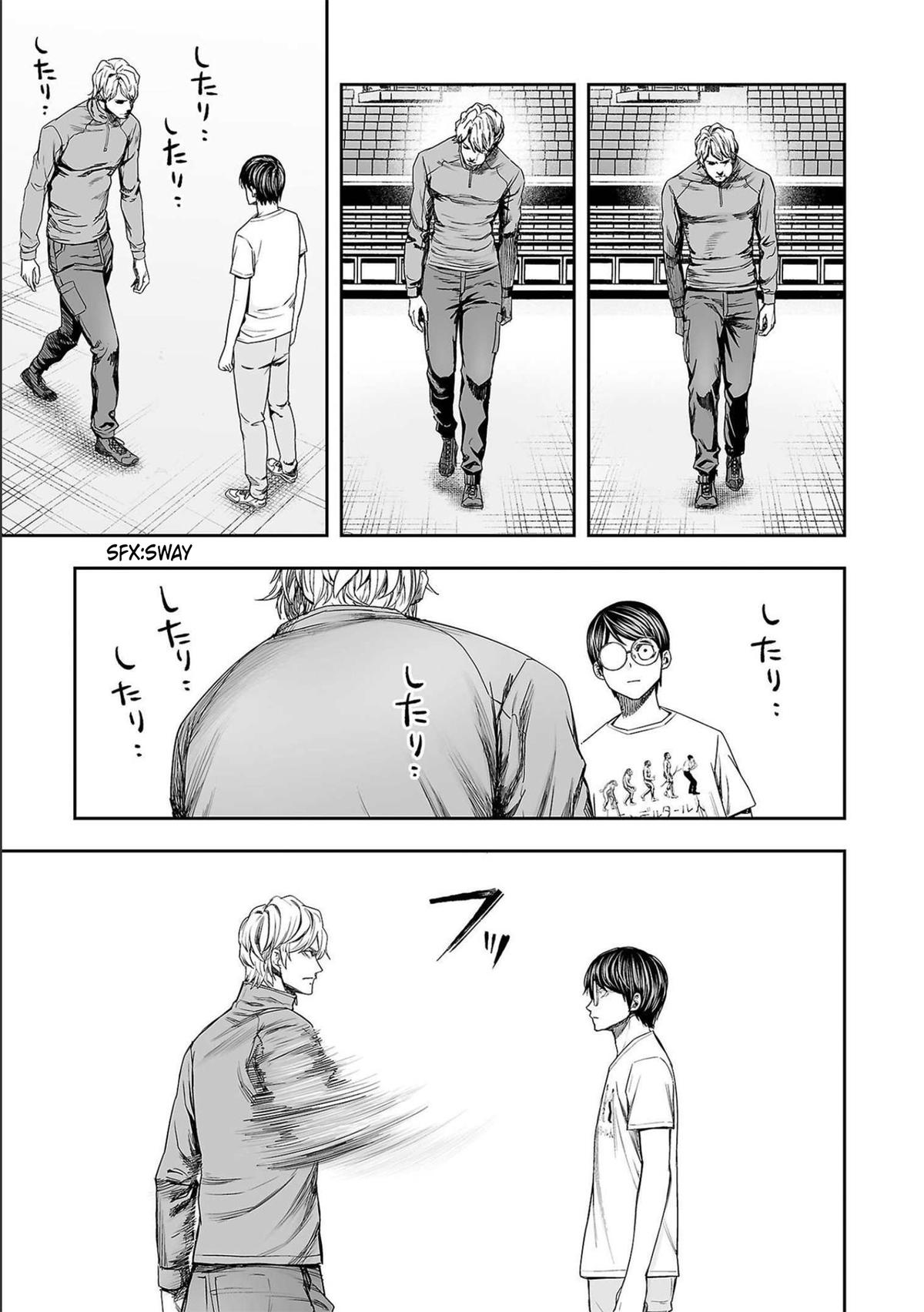 TSUYOSHI Chapter 141 - Page 9