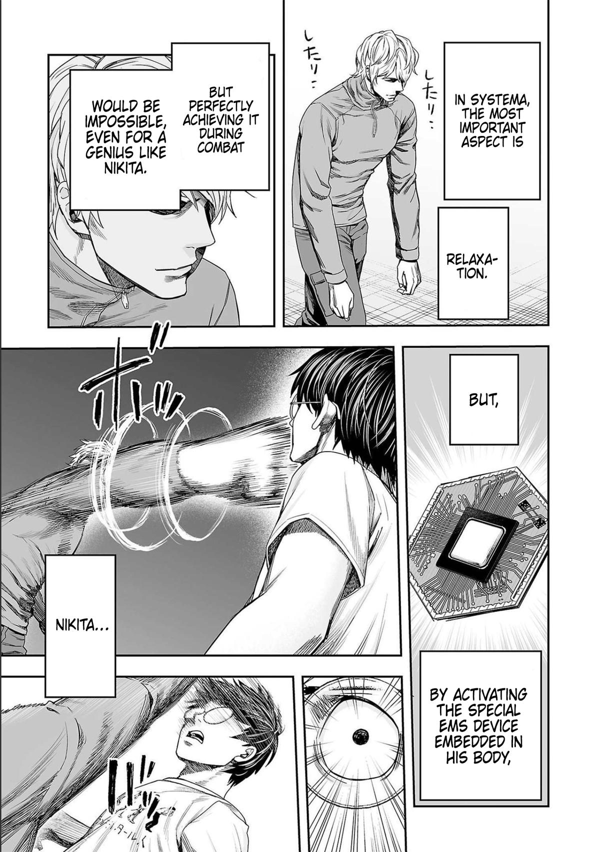 TSUYOSHI Chapter 141 - Page 13