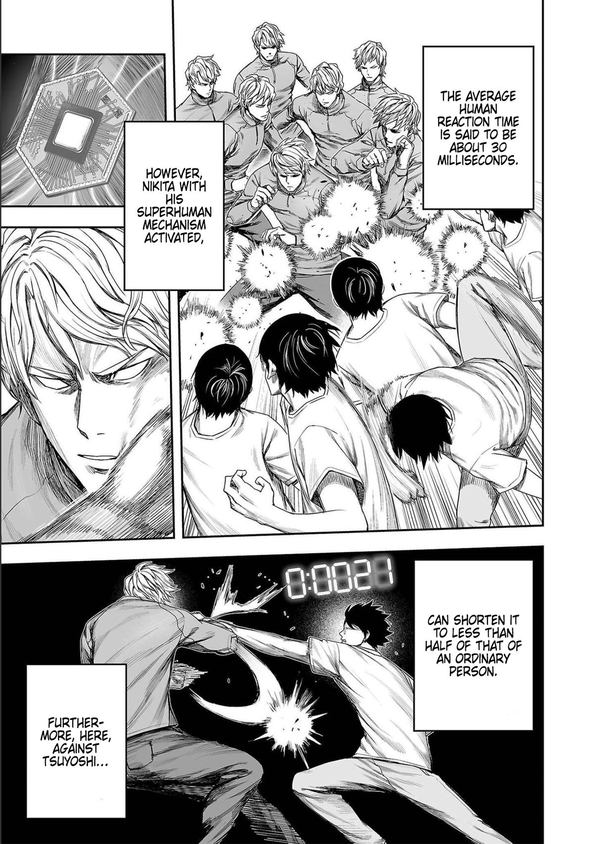 TSUYOSHI Chapter 142 - Page 5