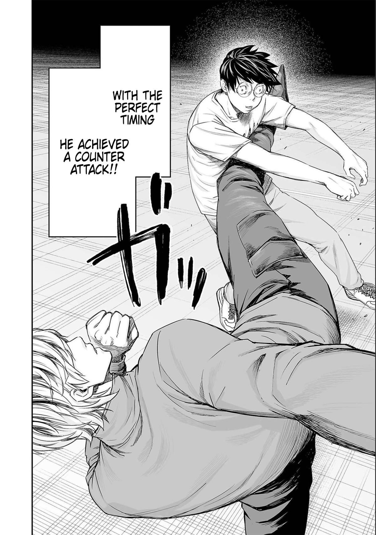 TSUYOSHI Chapter 142 - Page 6