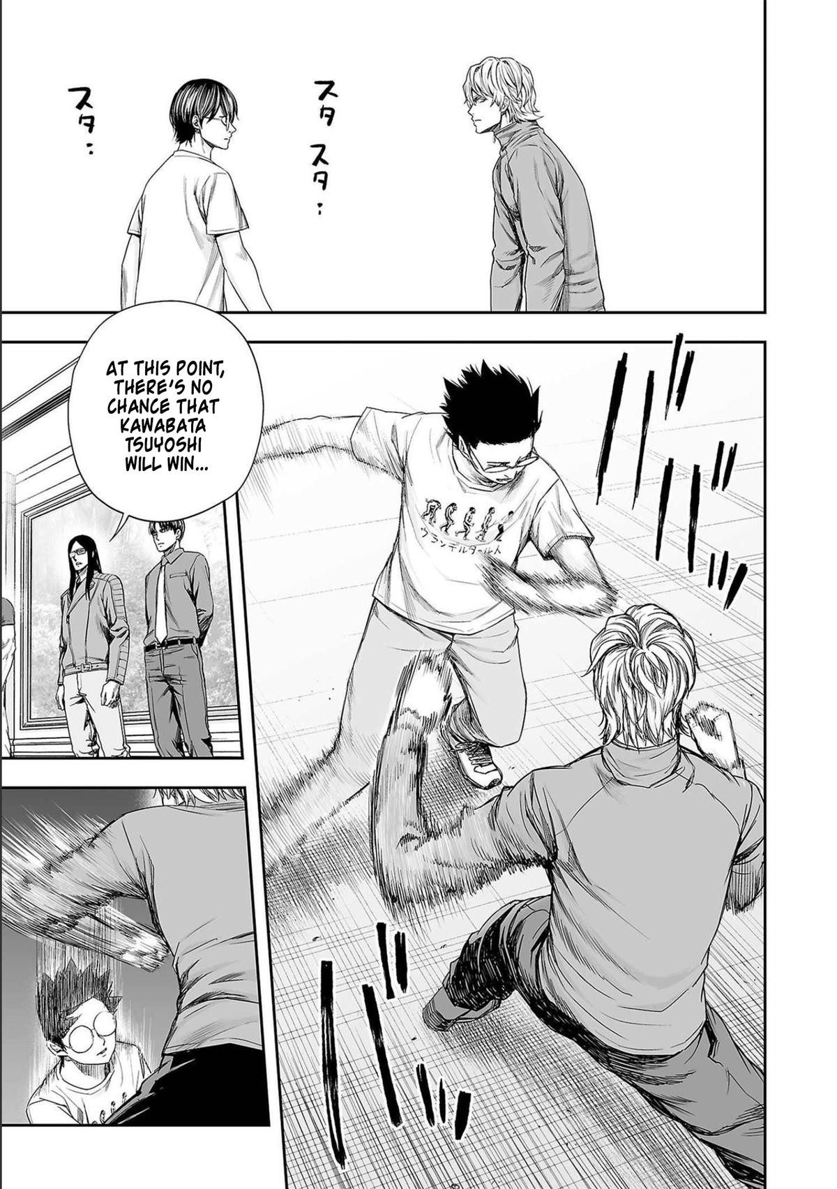 TSUYOSHI Chapter 142 - Page 11