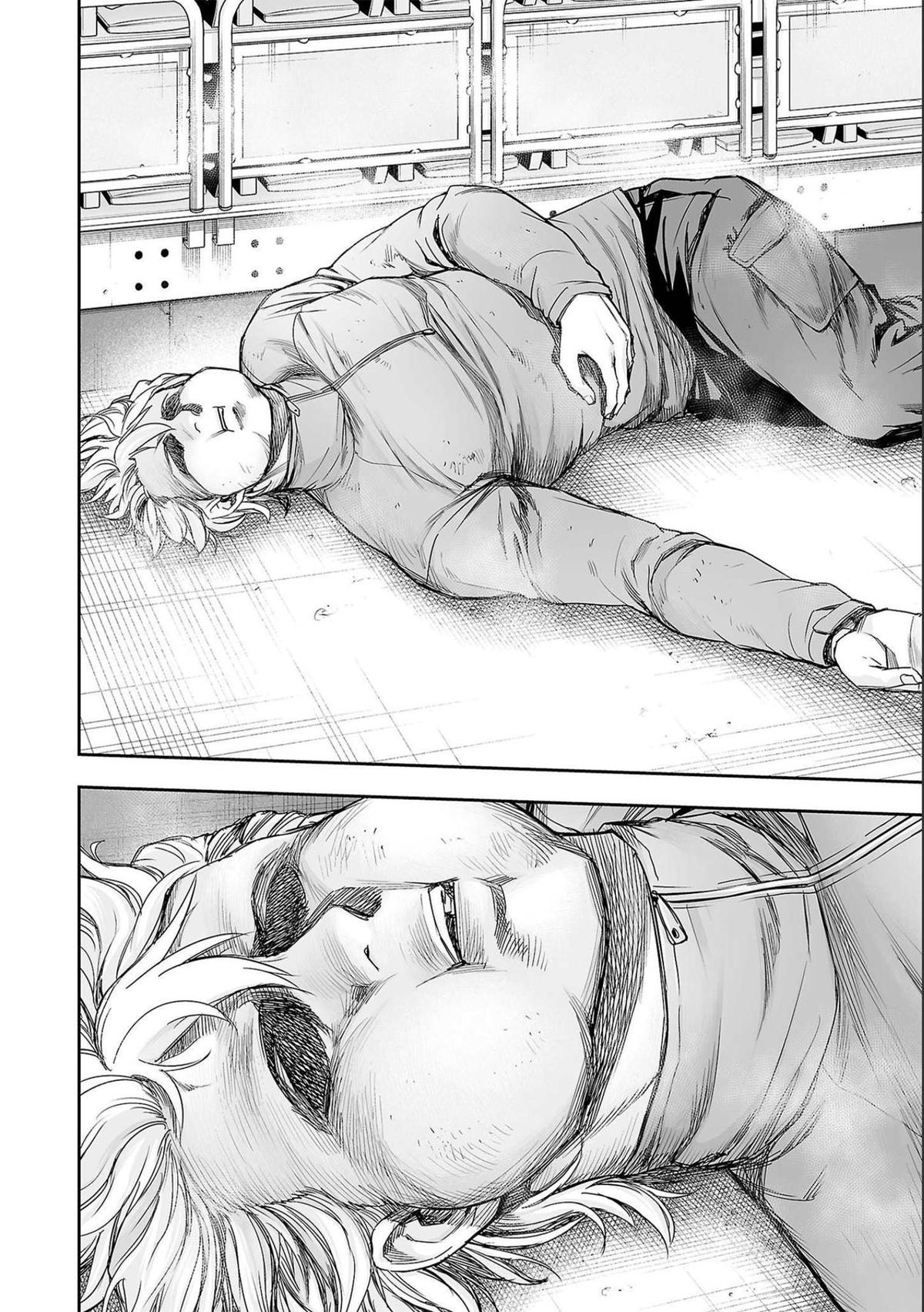 TSUYOSHI Chapter 142 - Page 14