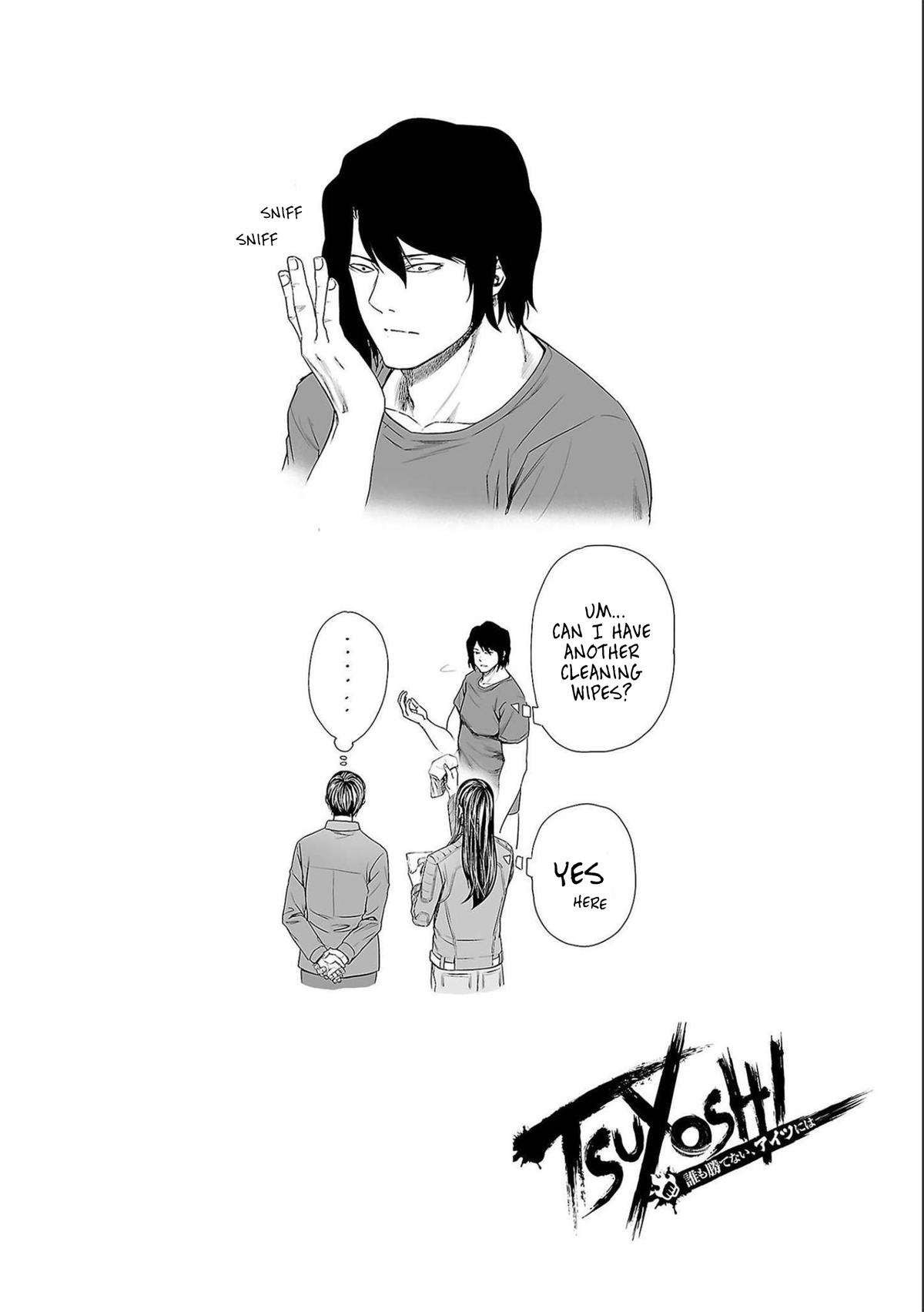 TSUYOSHI Chapter 142 - Page 16
