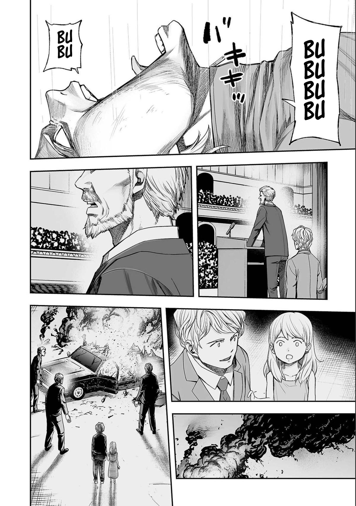 TSUYOSHI Chapter 143 - Page 4