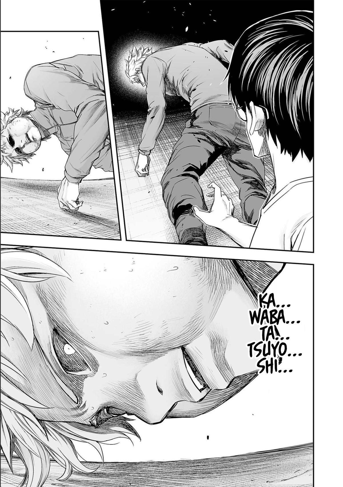 TSUYOSHI Chapter 143 - Page 10