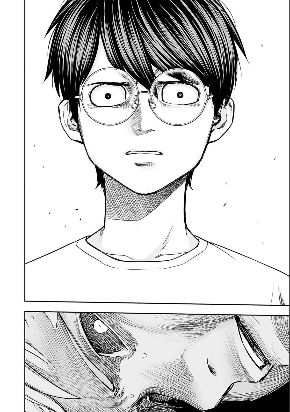 TSUYOSHI Chapter 143 - Page 11