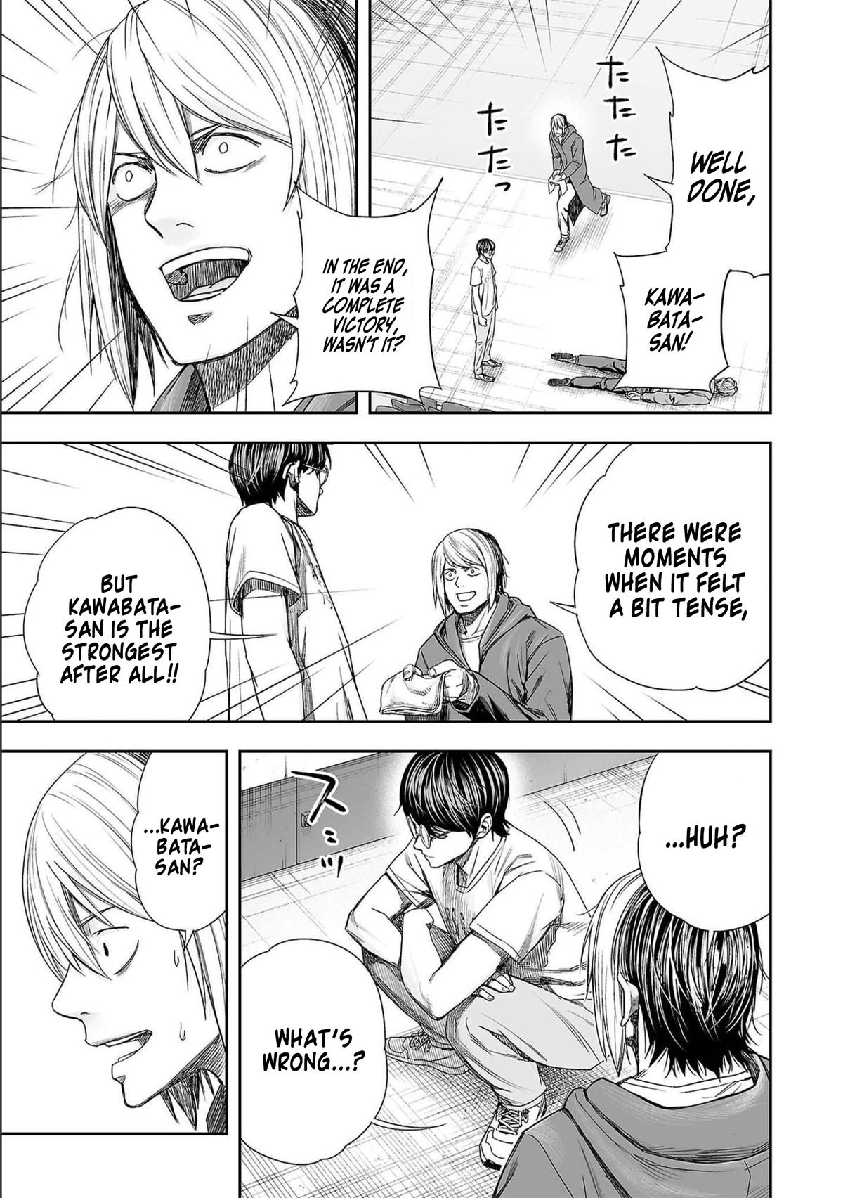 TSUYOSHI Chapter 143 - Page 14