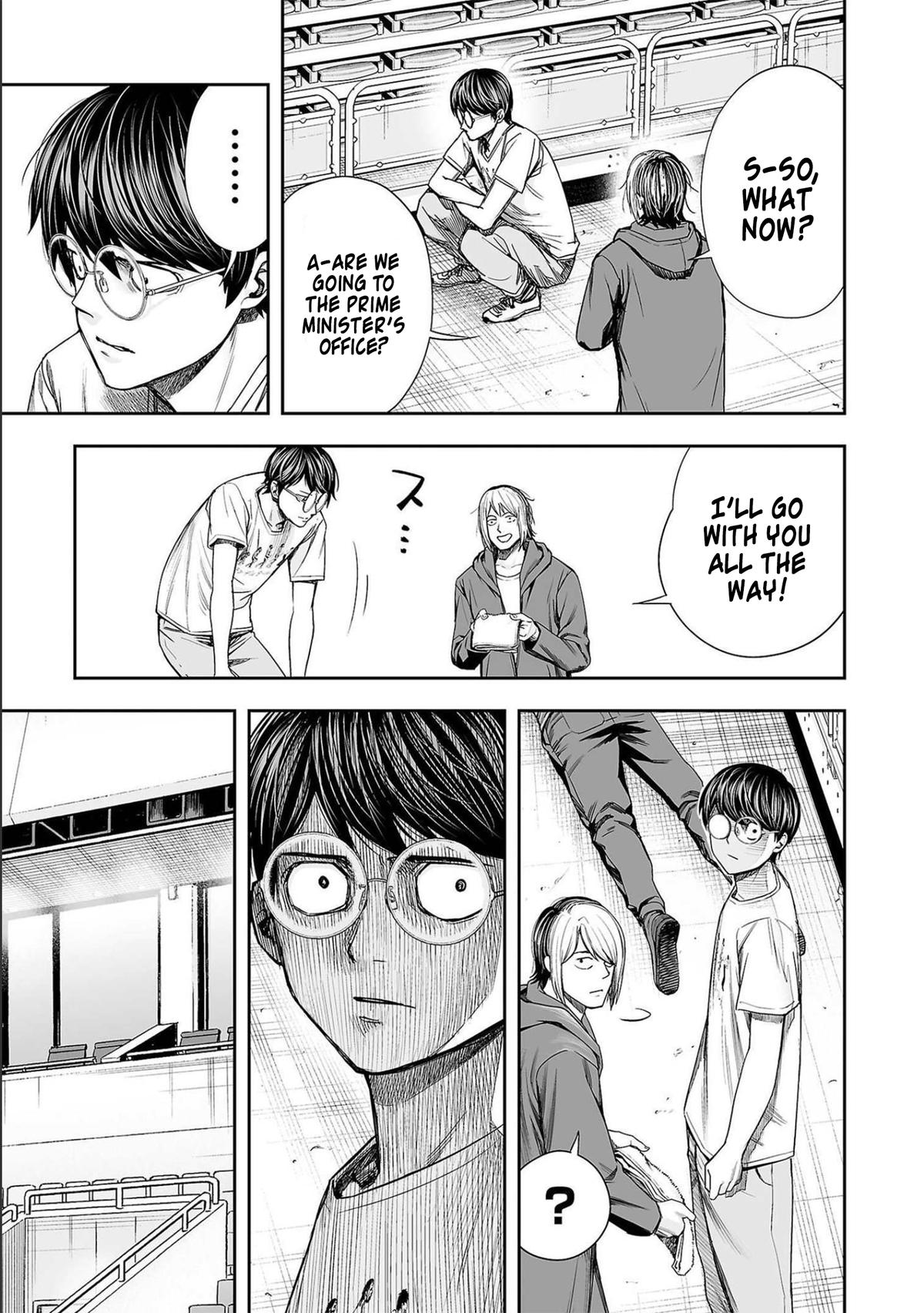 TSUYOSHI Chapter 143 - Page 16