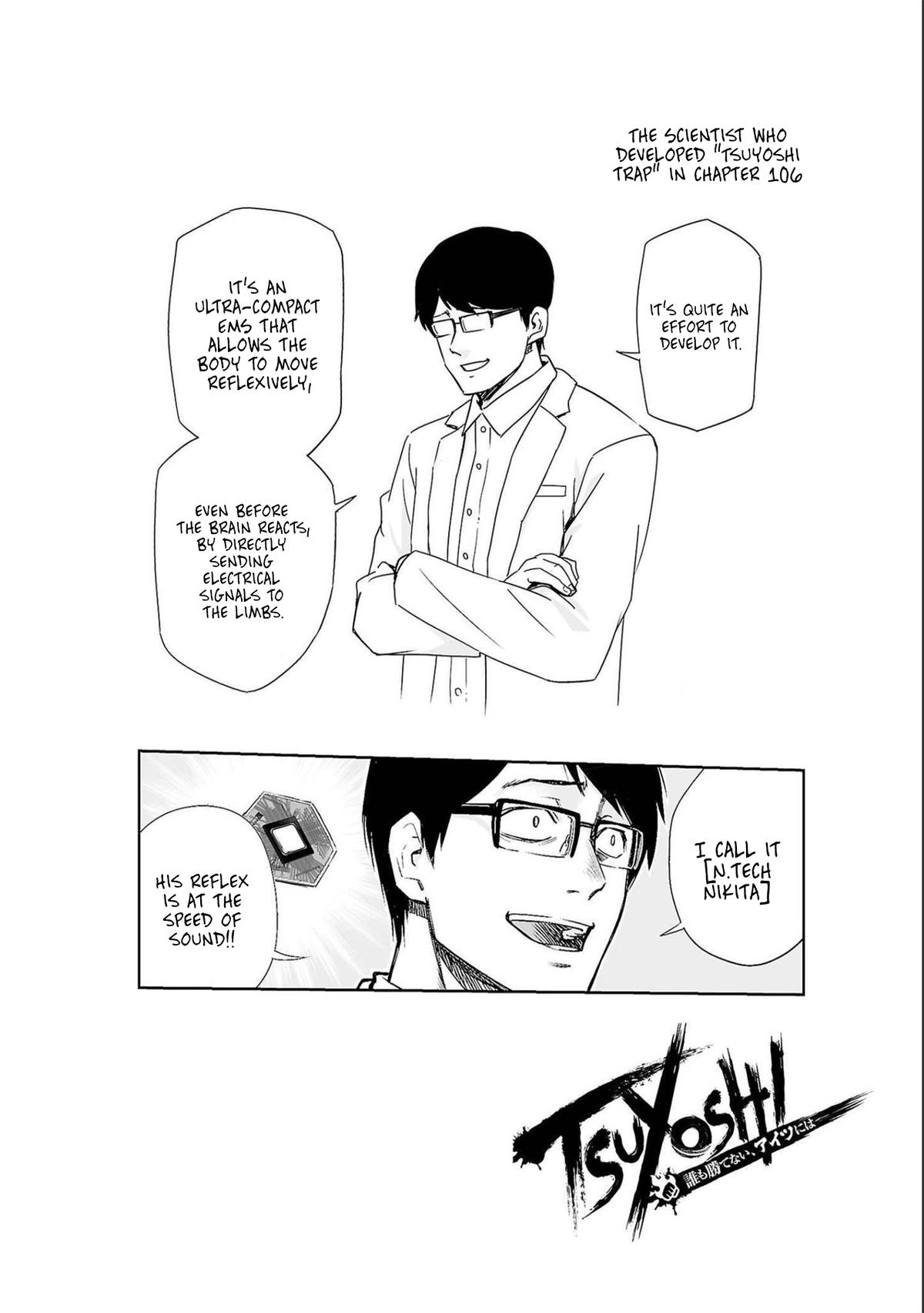 TSUYOSHI Chapter 143 - Page 17