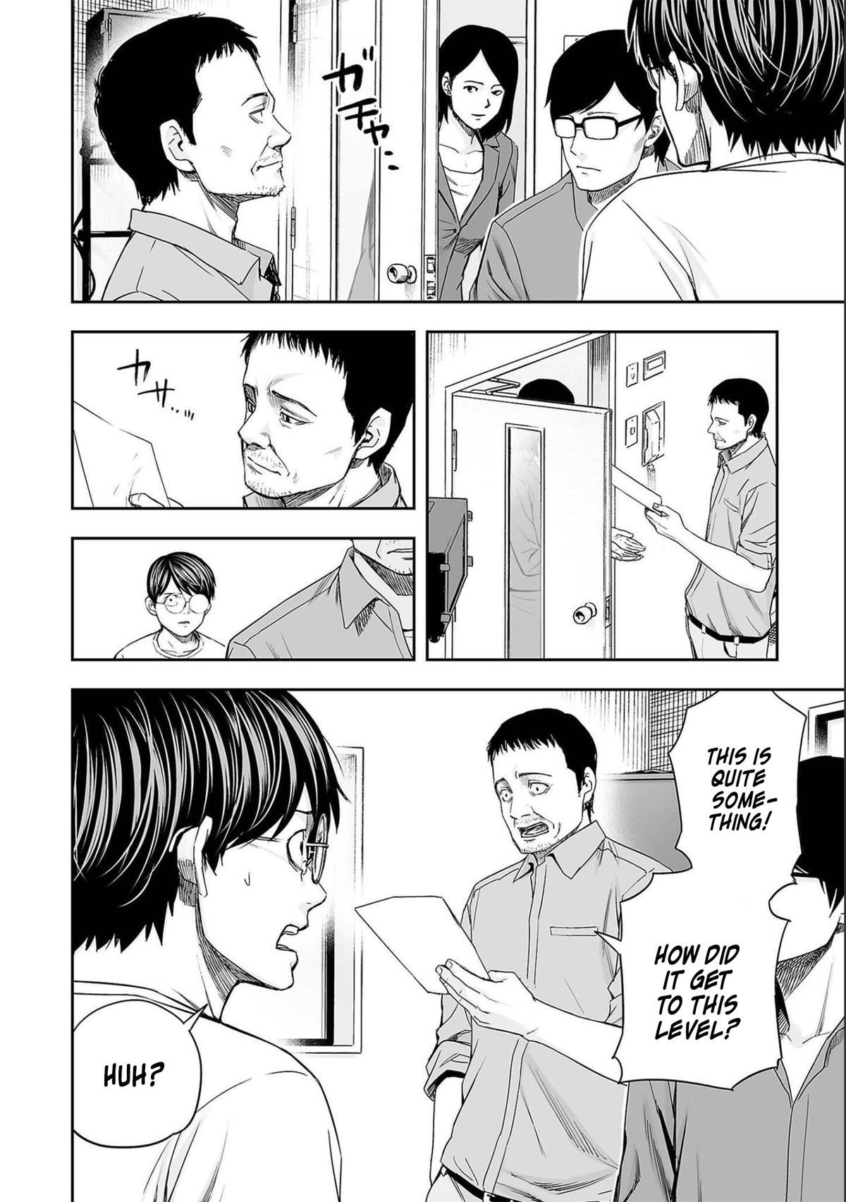 TSUYOSHI Chapter 146 - Page 6