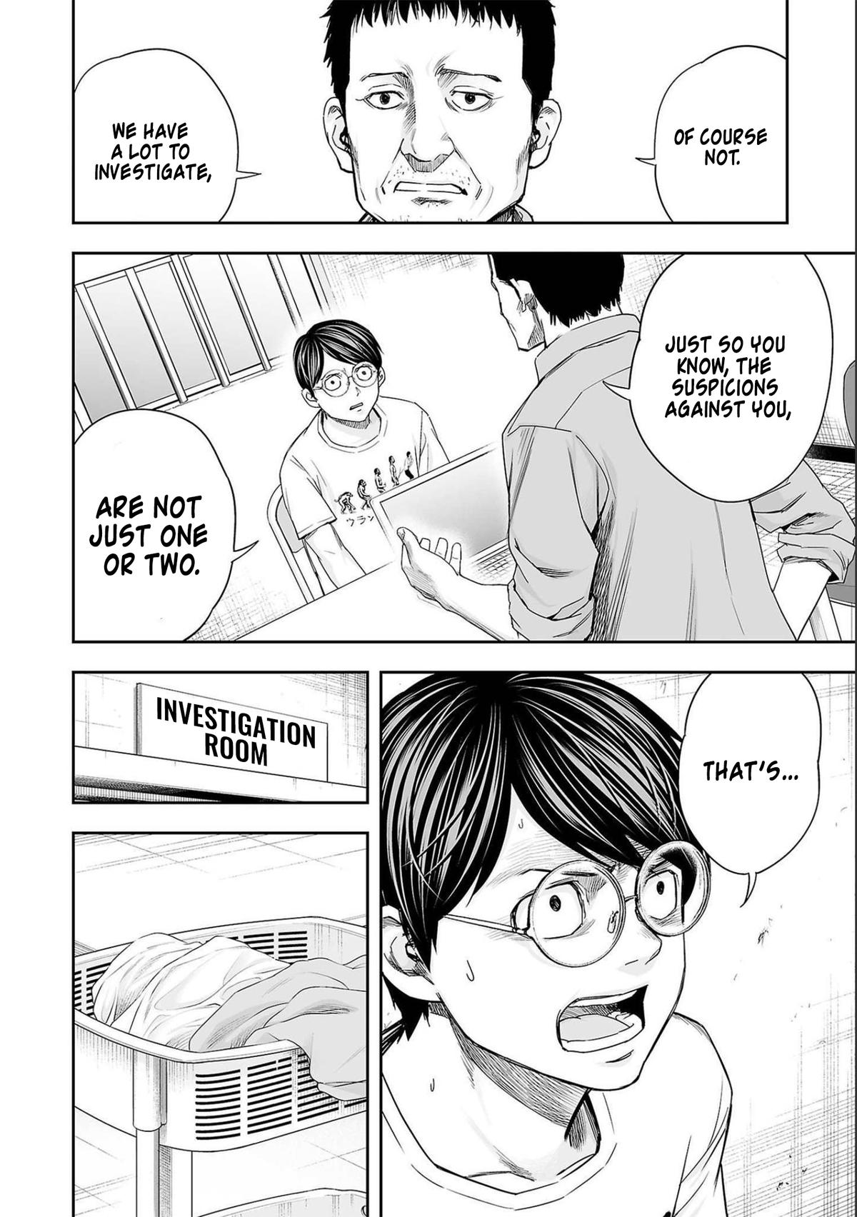 TSUYOSHI Chapter 146 - Page 8