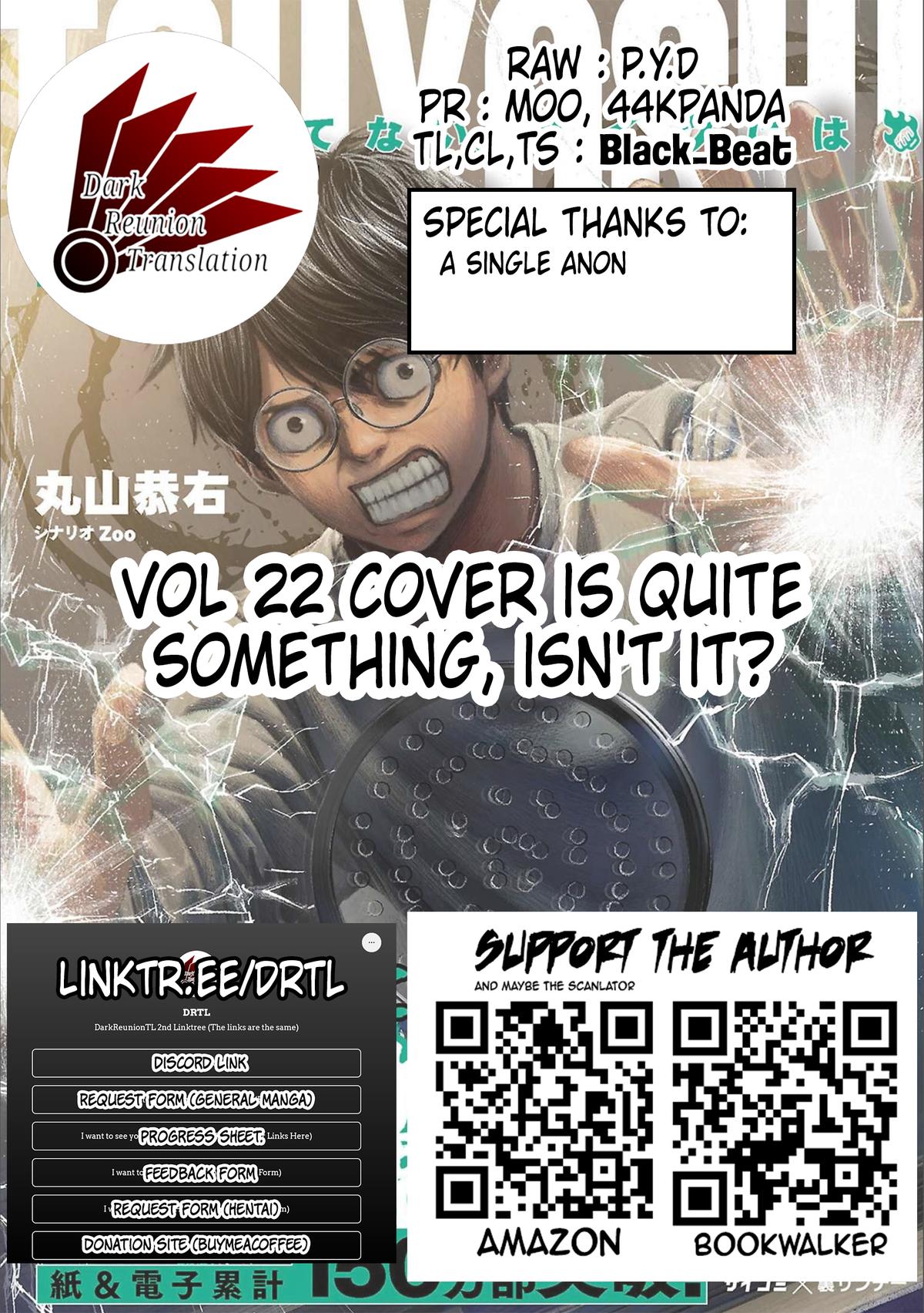 TSUYOSHI Chapter 146 - Page 17