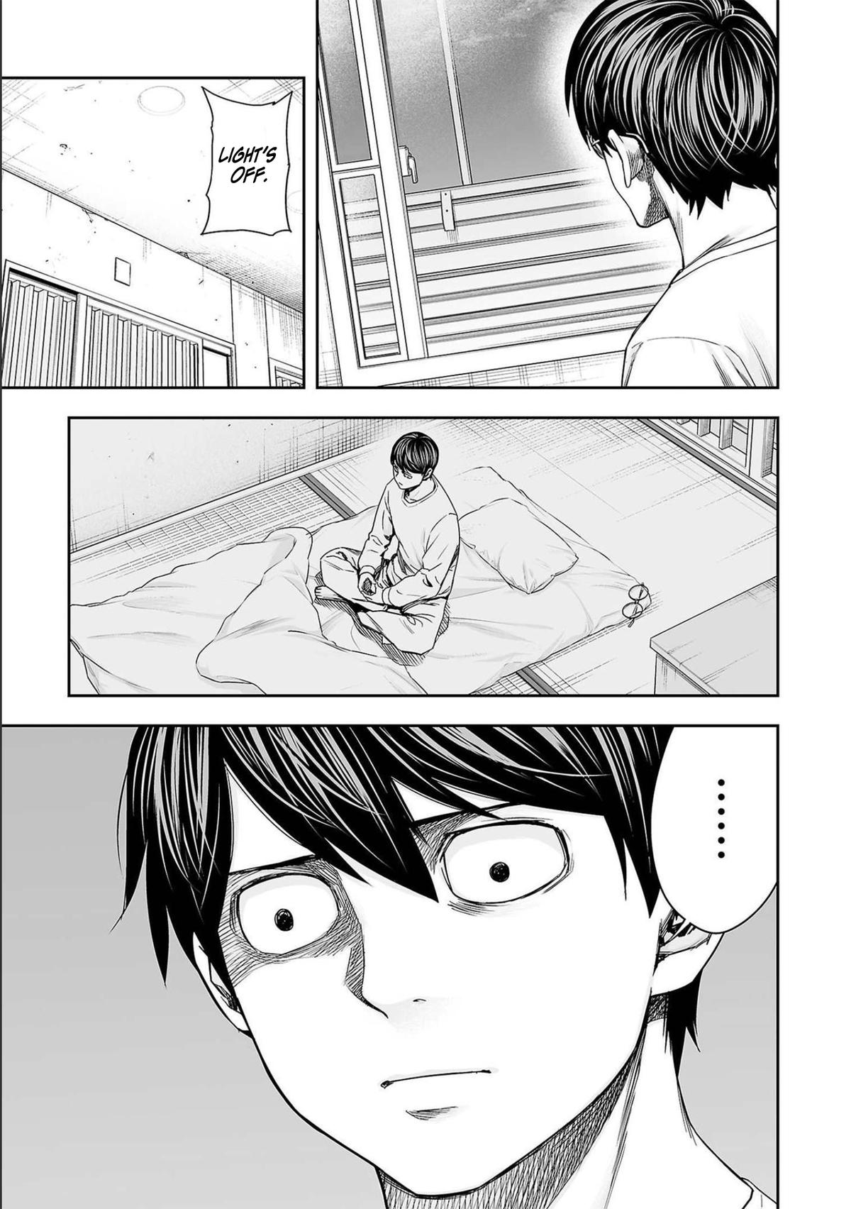 TSUYOSHI Chapter 147 - Page 5