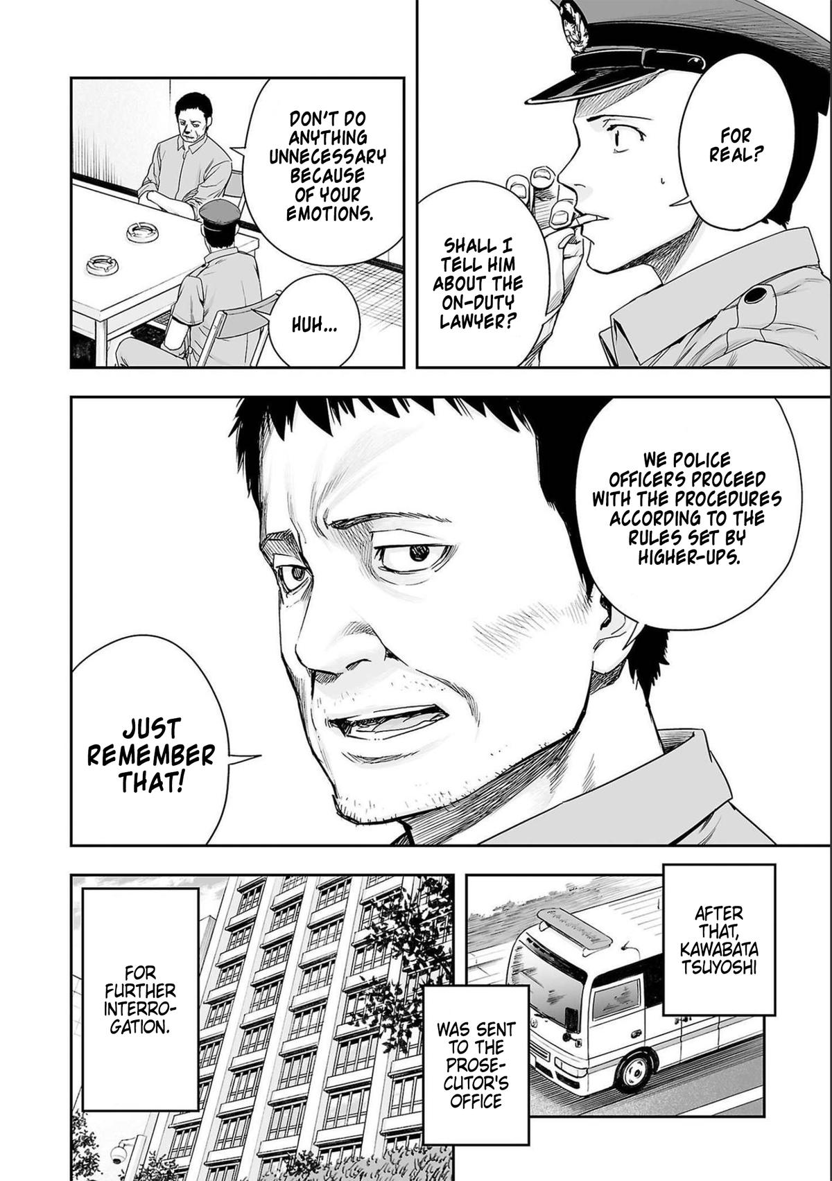 TSUYOSHI Chapter 147 - Page 8