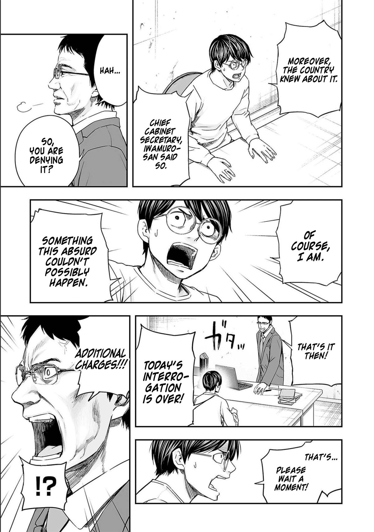 TSUYOSHI Chapter 147 - Page 11