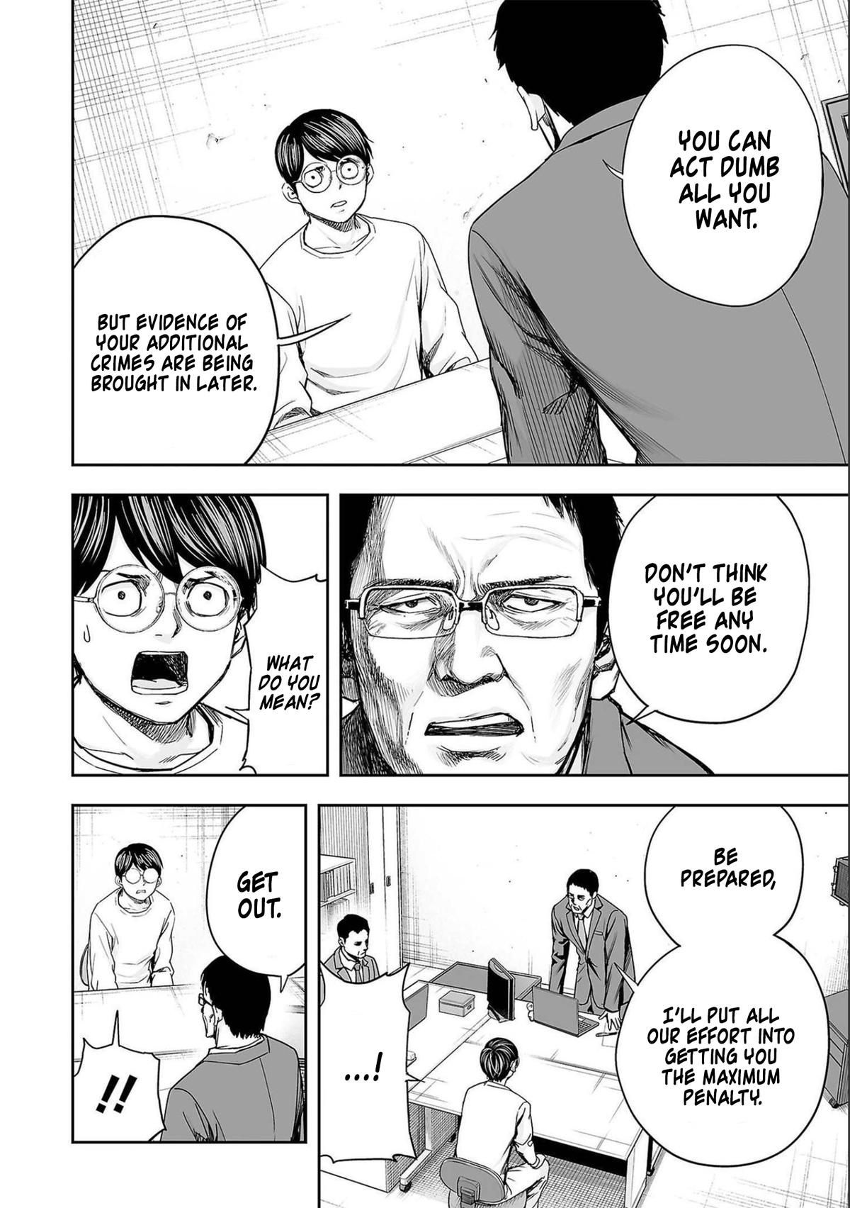 TSUYOSHI Chapter 147 - Page 12