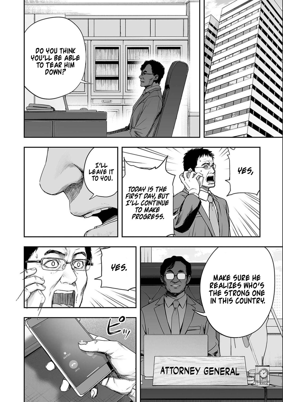 TSUYOSHI Chapter 147 - Page 14