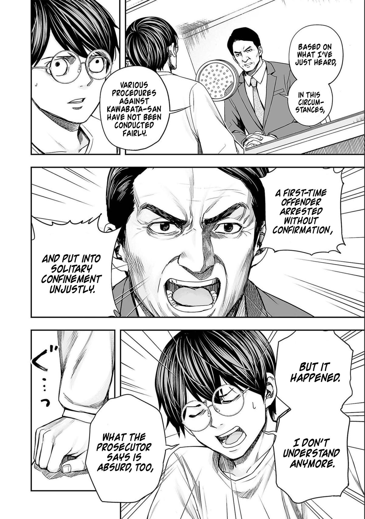 TSUYOSHI Chapter 148 - Page 4