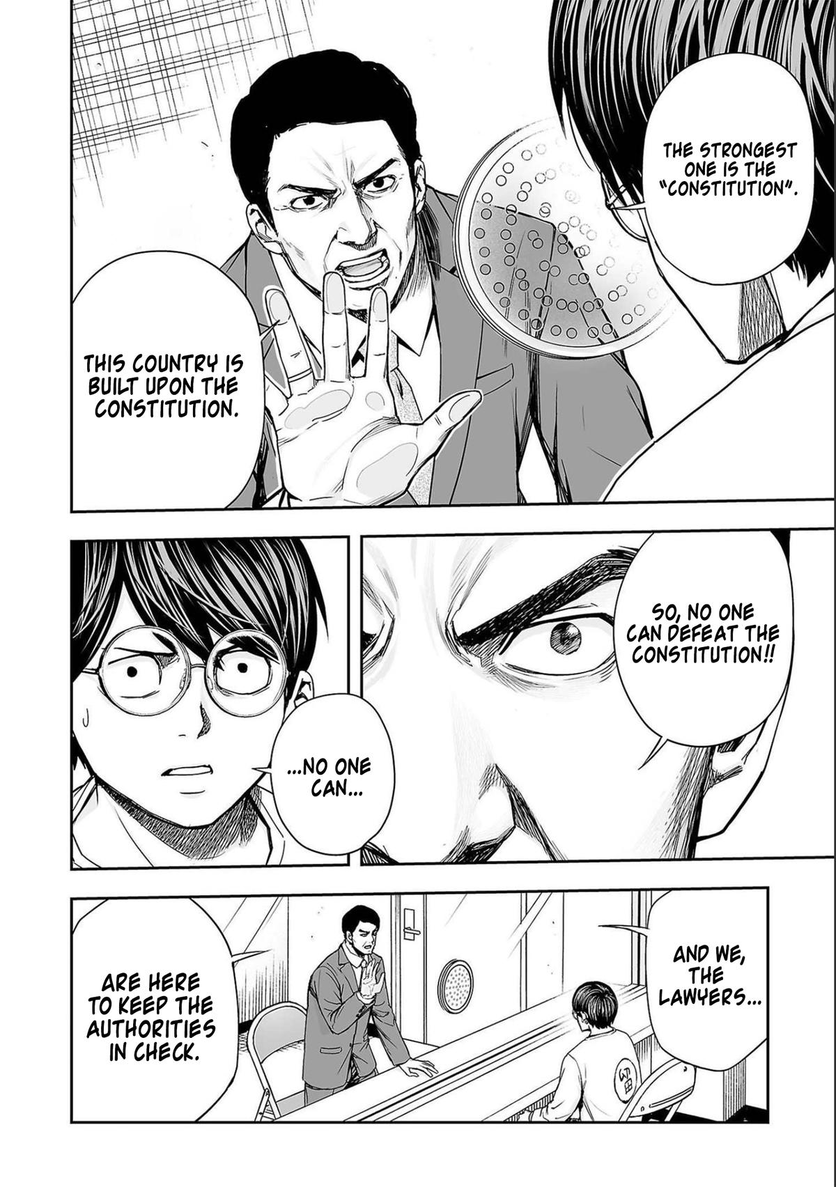 TSUYOSHI Chapter 148 - Page 6