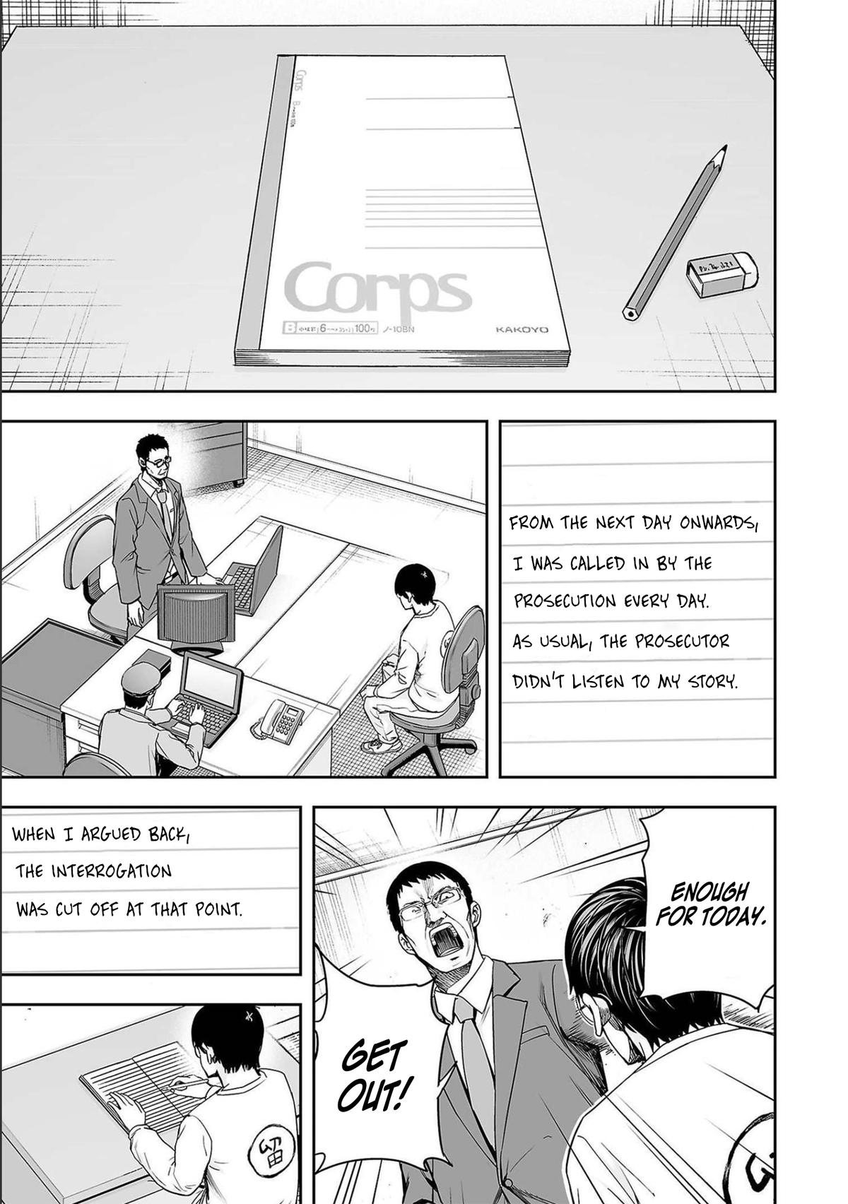 TSUYOSHI Chapter 148 - Page 11