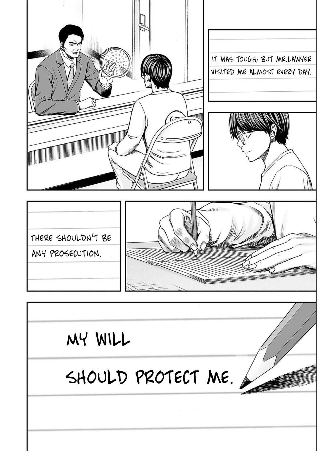 TSUYOSHI Chapter 148 - Page 12