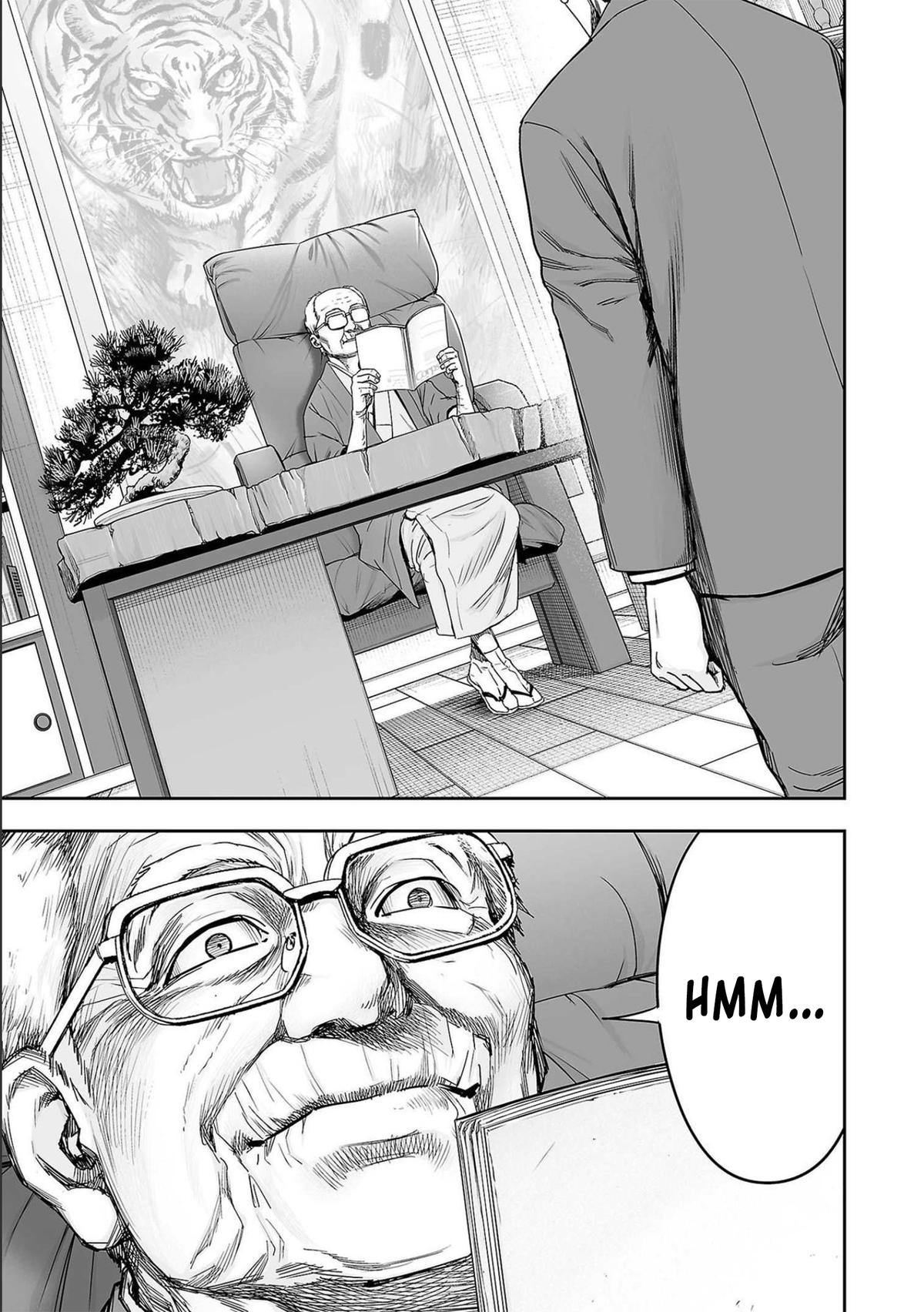 TSUYOSHI Chapter 148 - Page 15