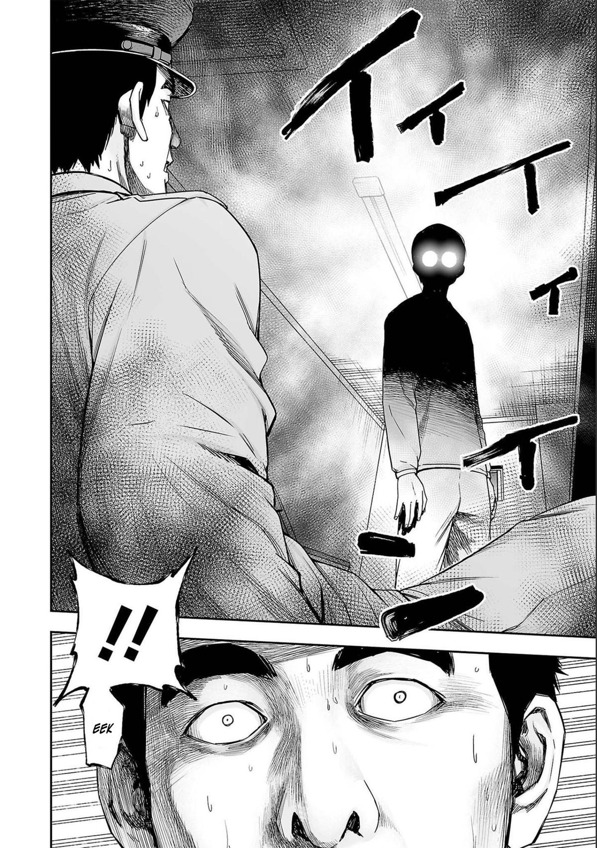 TSUYOSHI Chapter 150 - Page 4