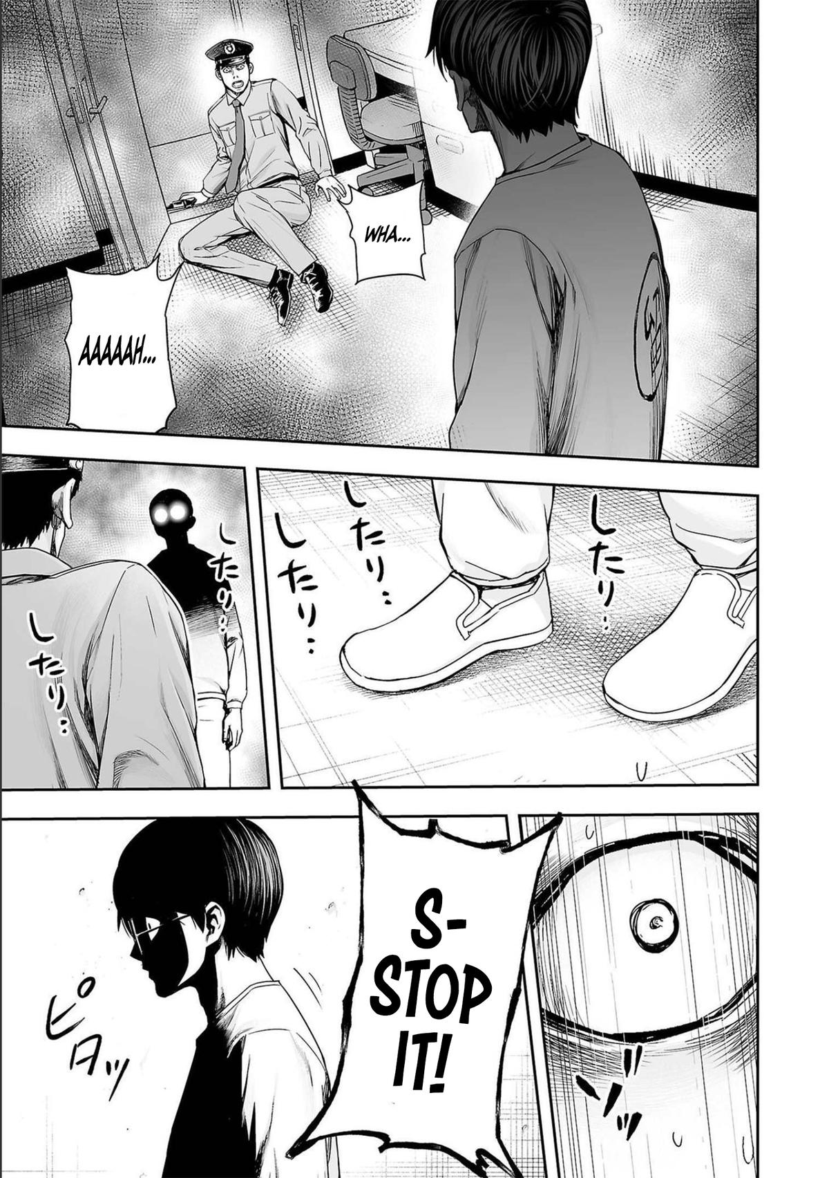 TSUYOSHI Chapter 150 - Page 5