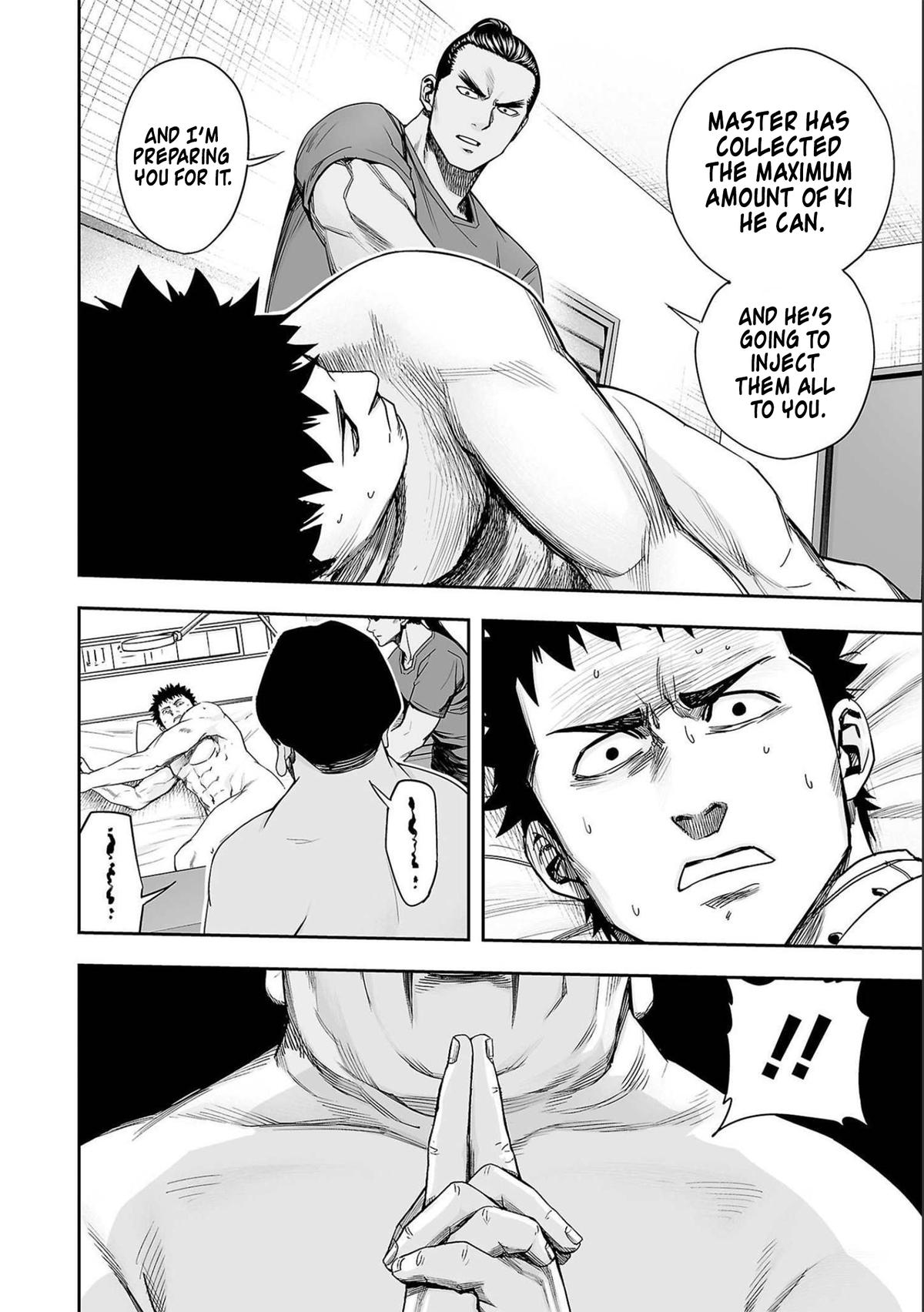 TSUYOSHI Chapter 150 - Page 14