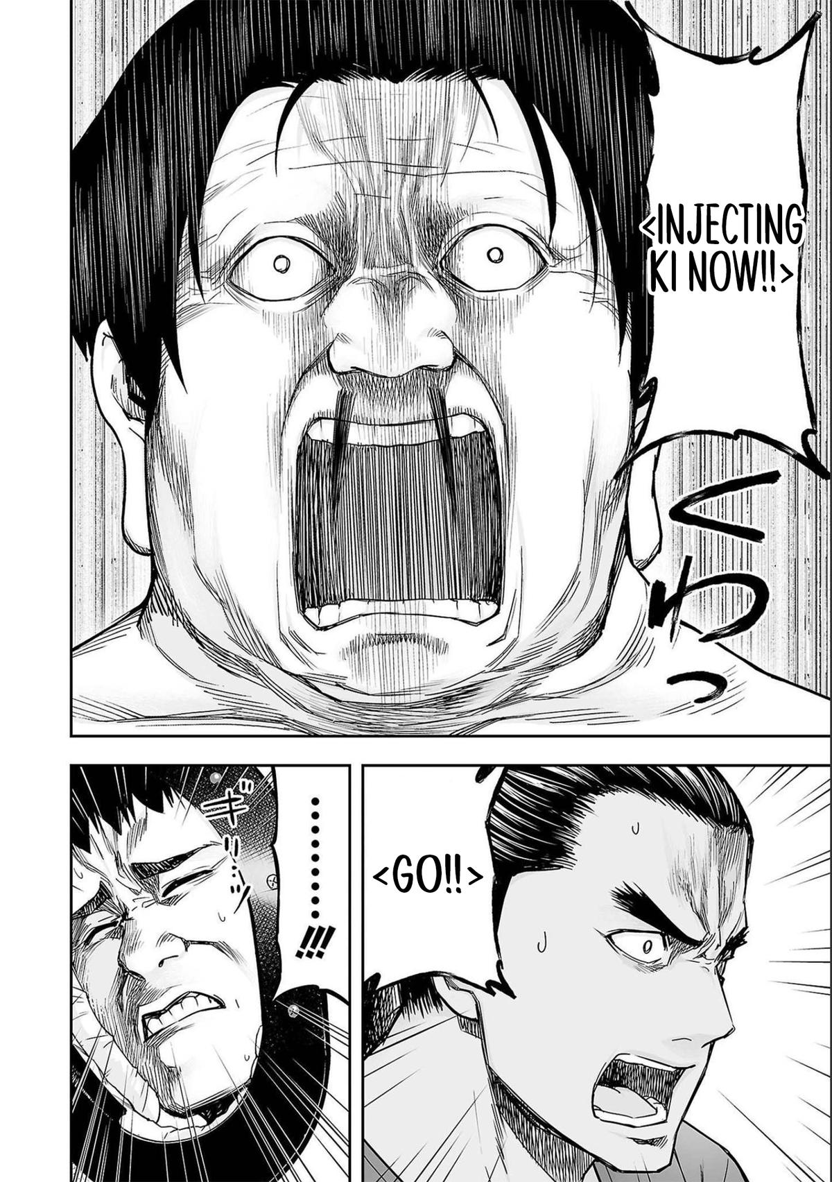 TSUYOSHI Chapter 151 - Page 4