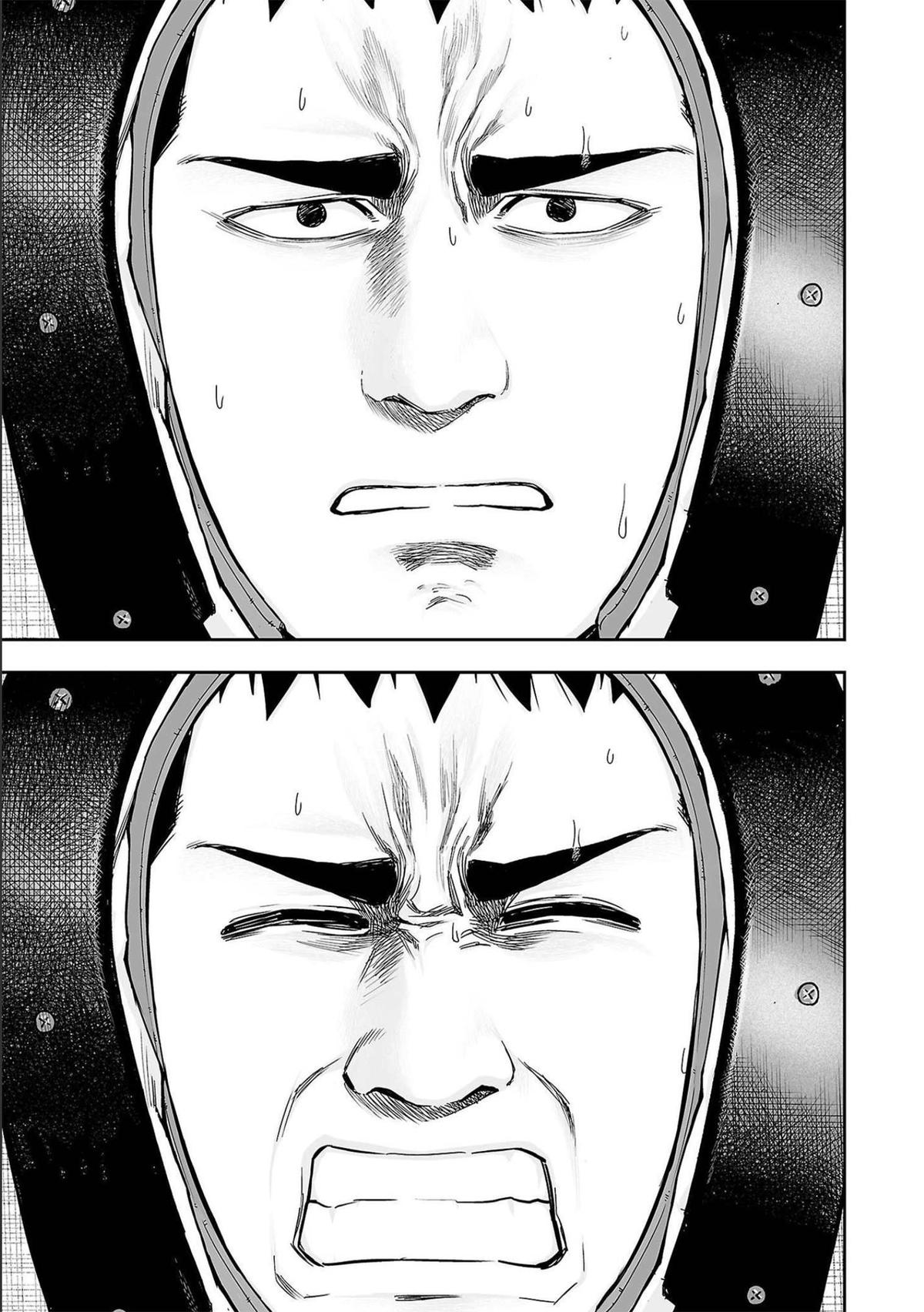 TSUYOSHI Chapter 151 - Page 5