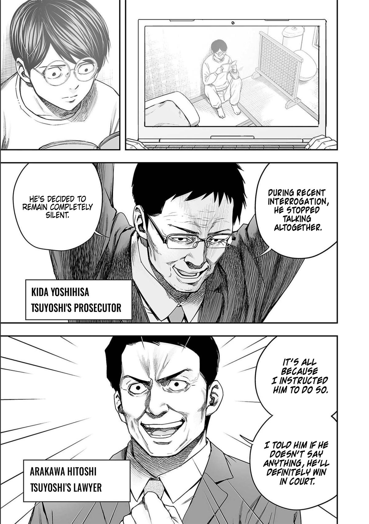 TSUYOSHI Chapter 151 - Page 13