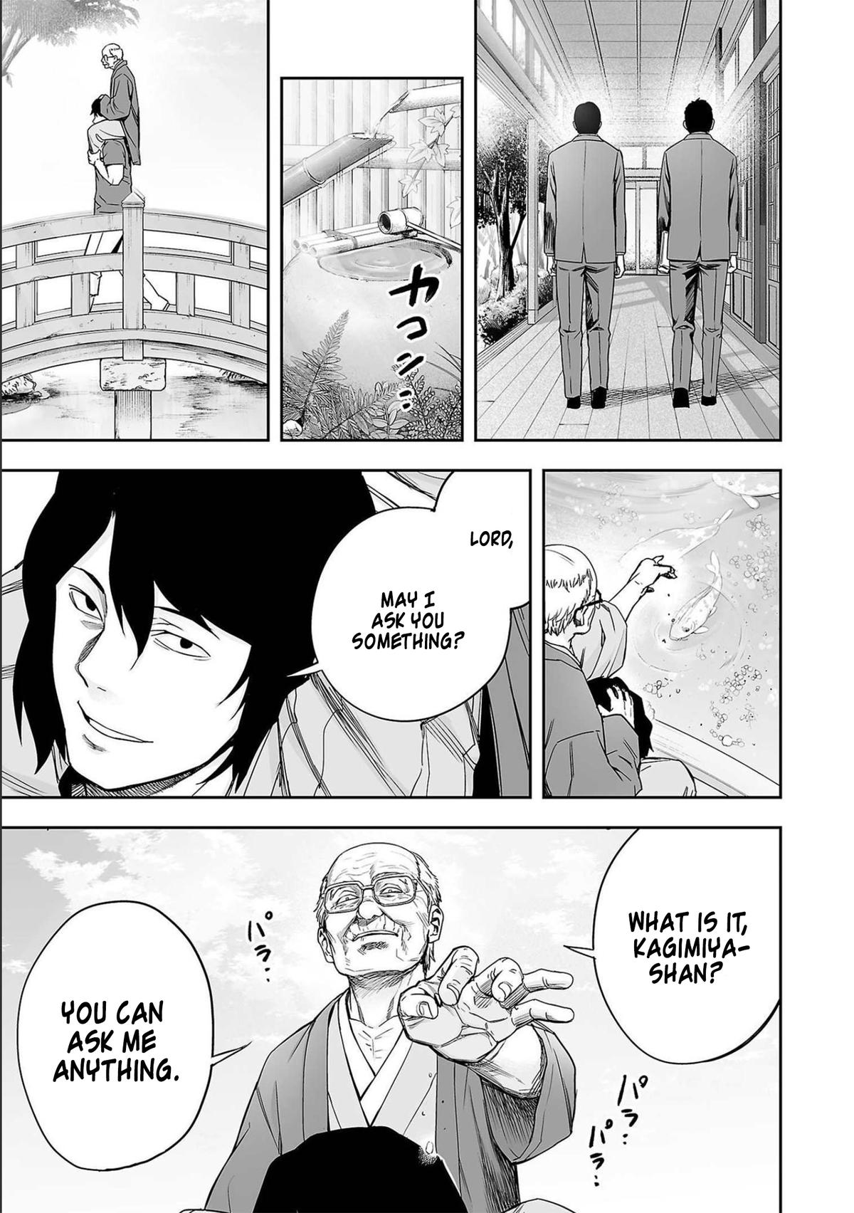 TSUYOSHI Chapter 151 - Page 15