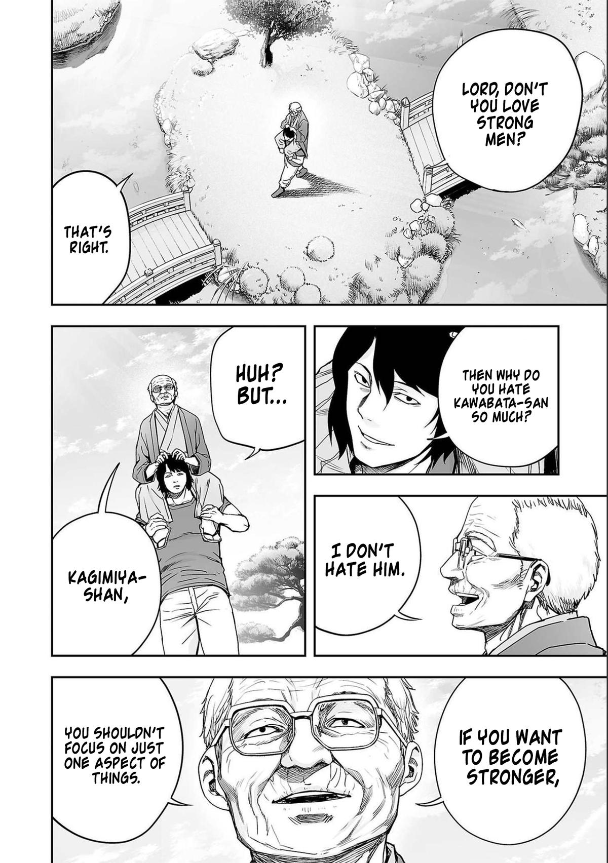 TSUYOSHI Chapter 151 - Page 16