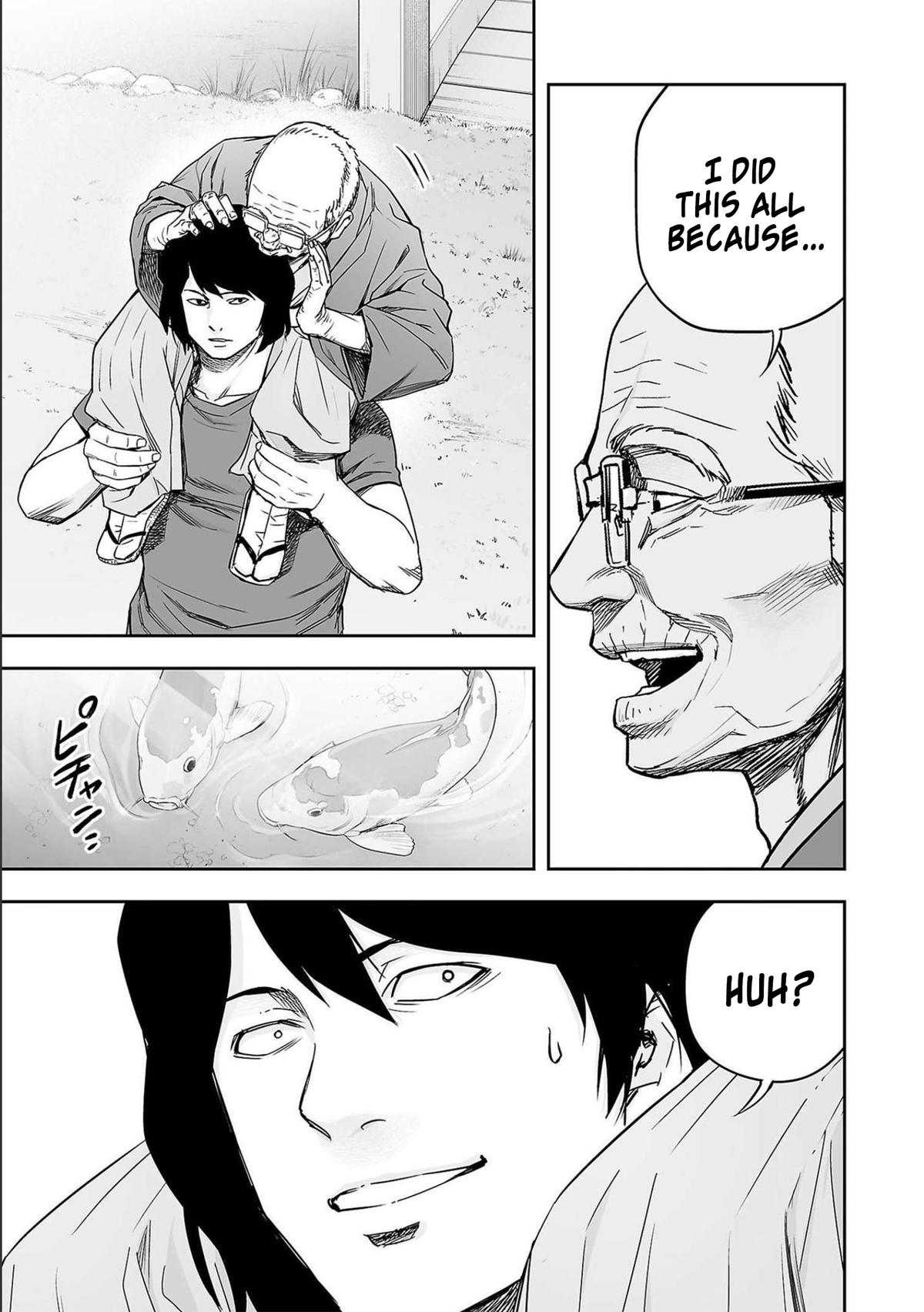 TSUYOSHI Chapter 151 - Page 17