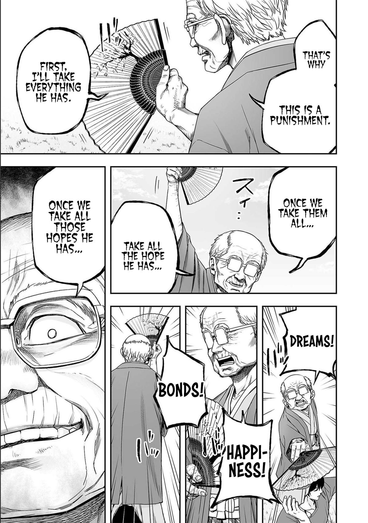 TSUYOSHI Chapter 152 - Page 11