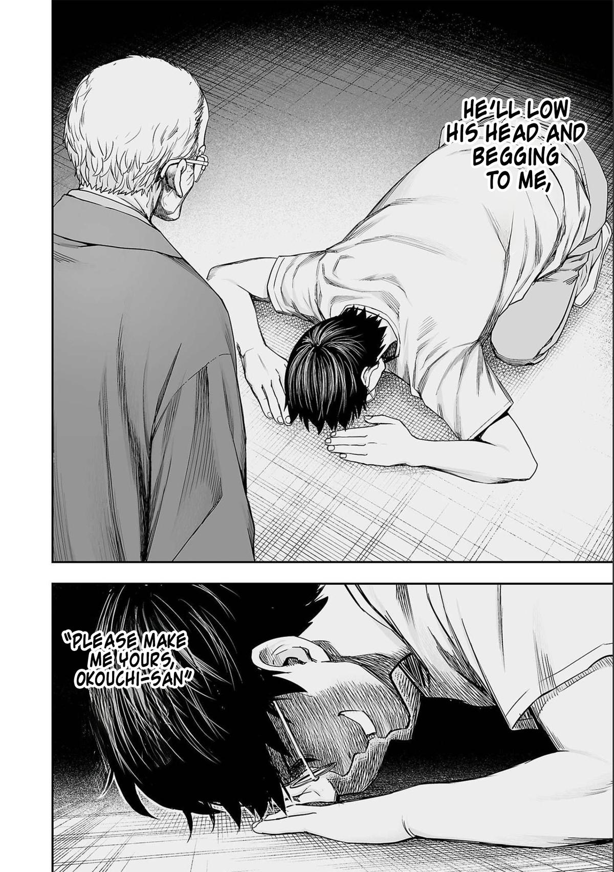 TSUYOSHI Chapter 152 - Page 12