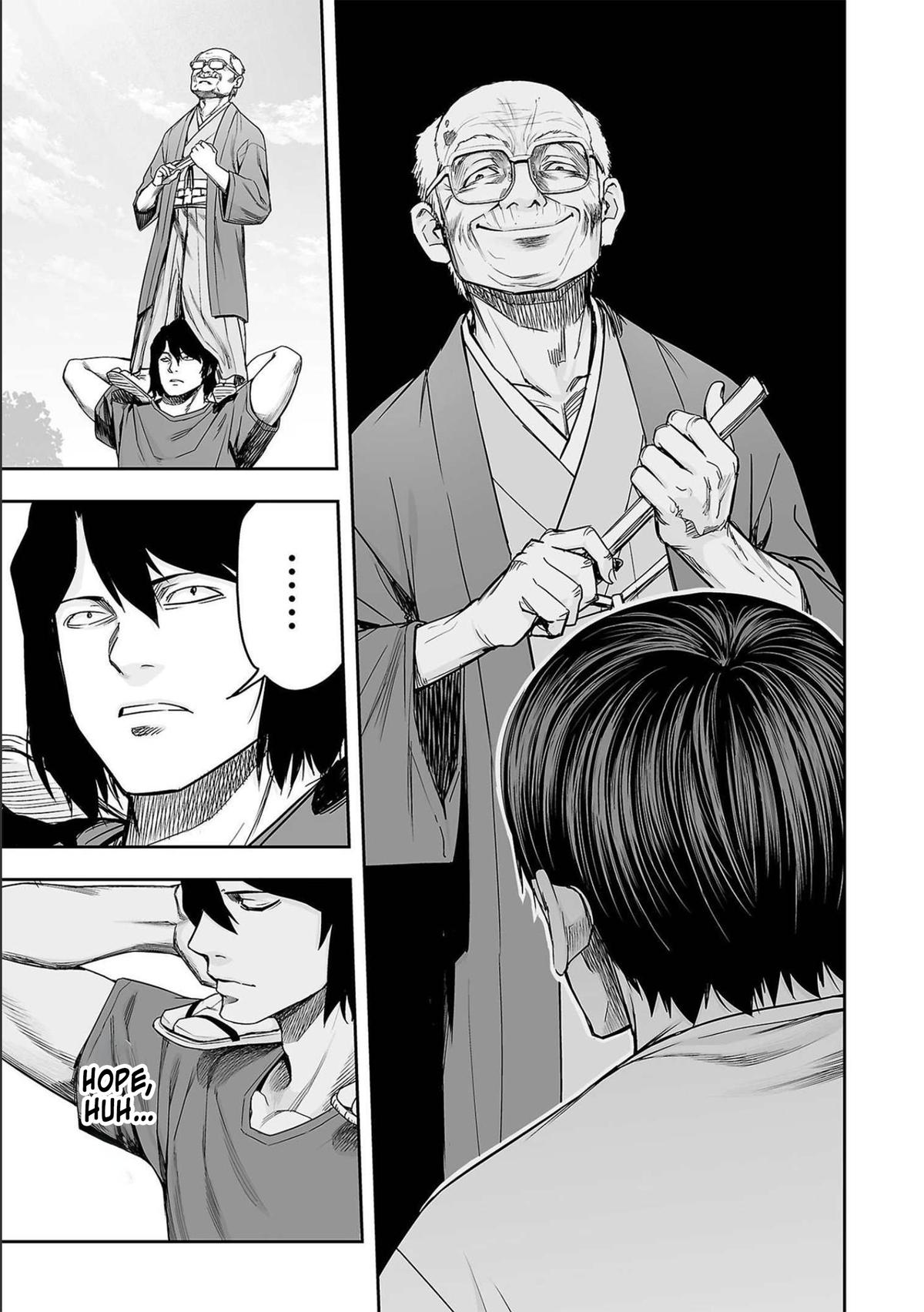 TSUYOSHI Chapter 152 - Page 13