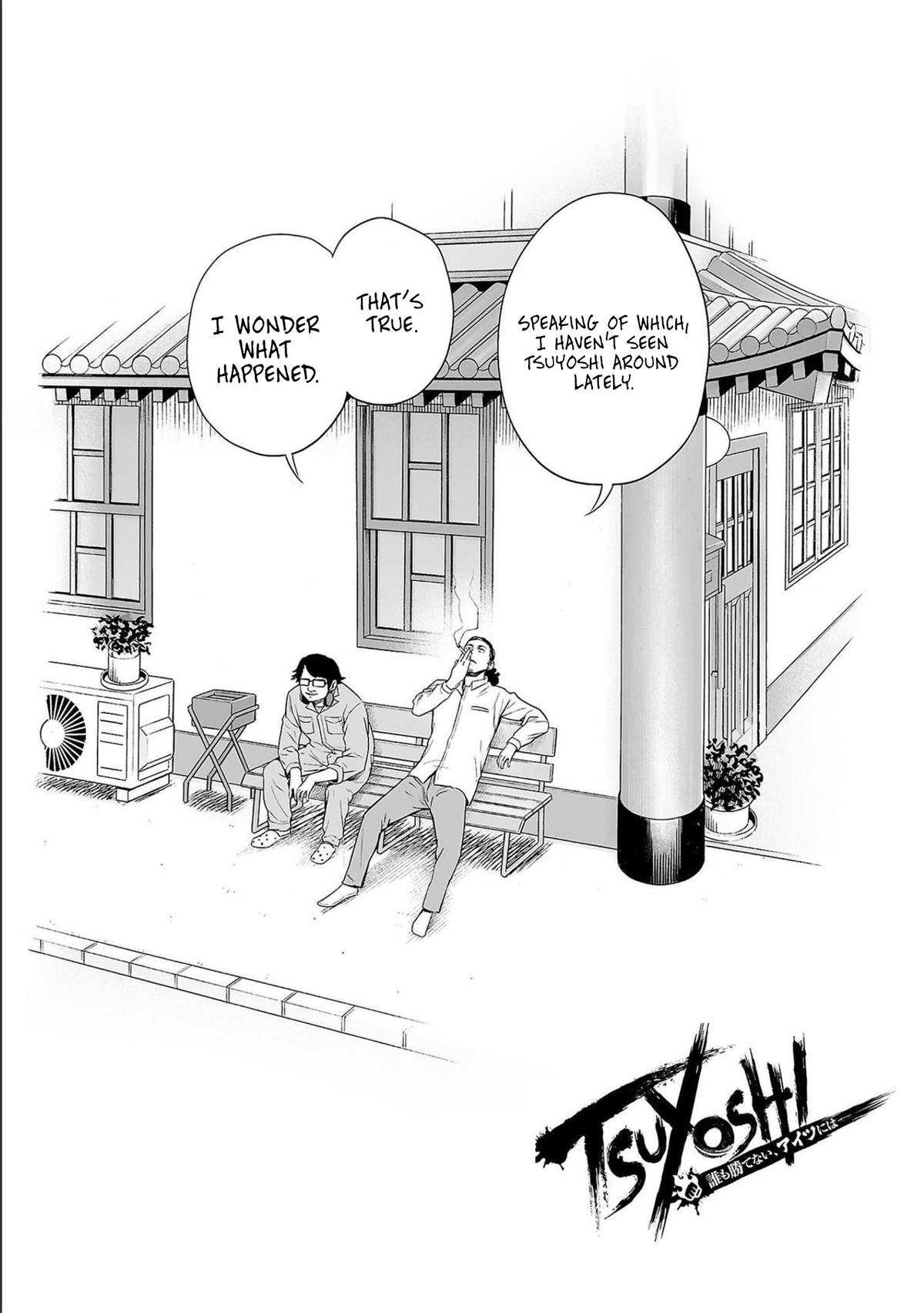 TSUYOSHI Chapter 152 - Page 18