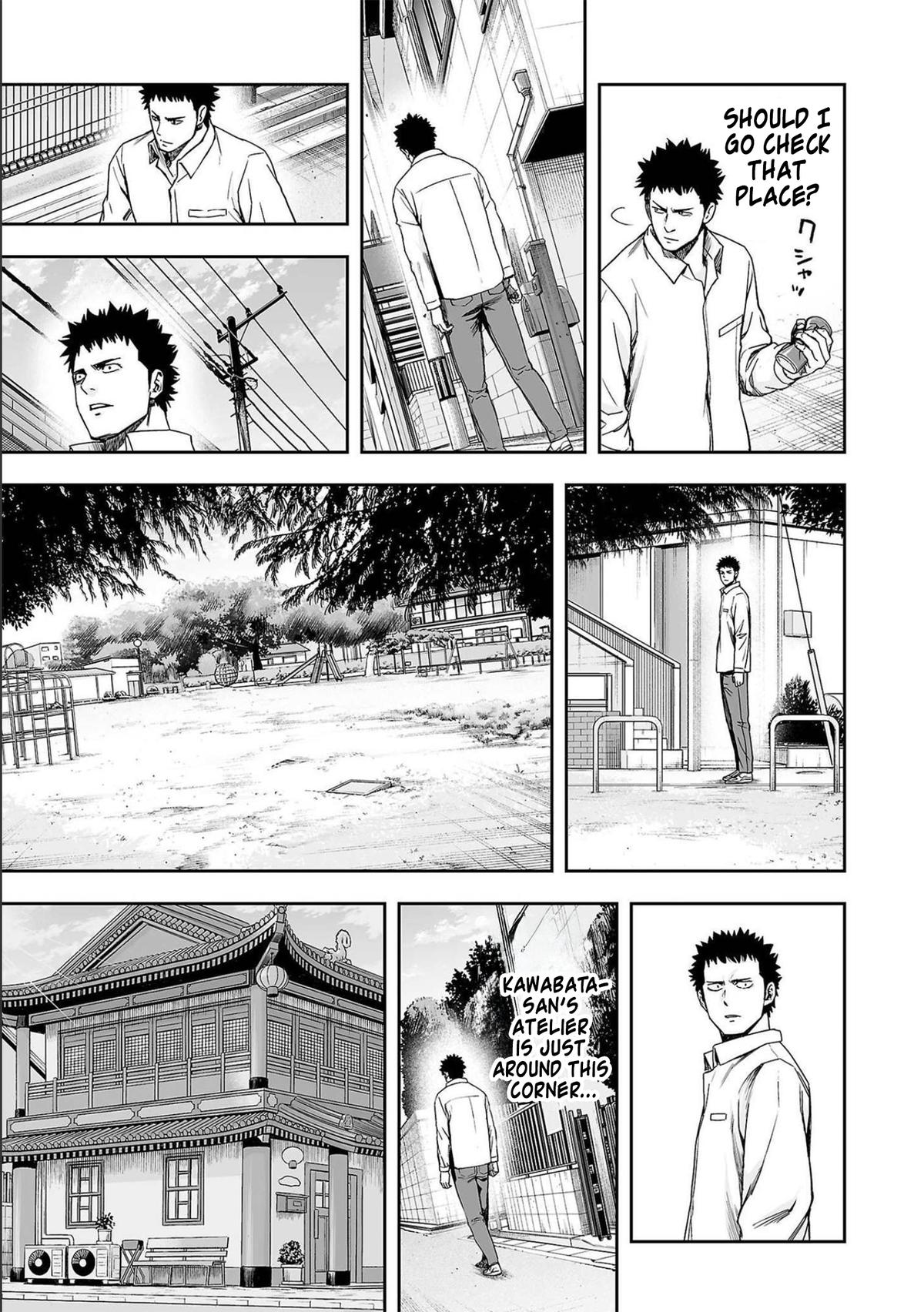 TSUYOSHI Chapter 153 - Page 9