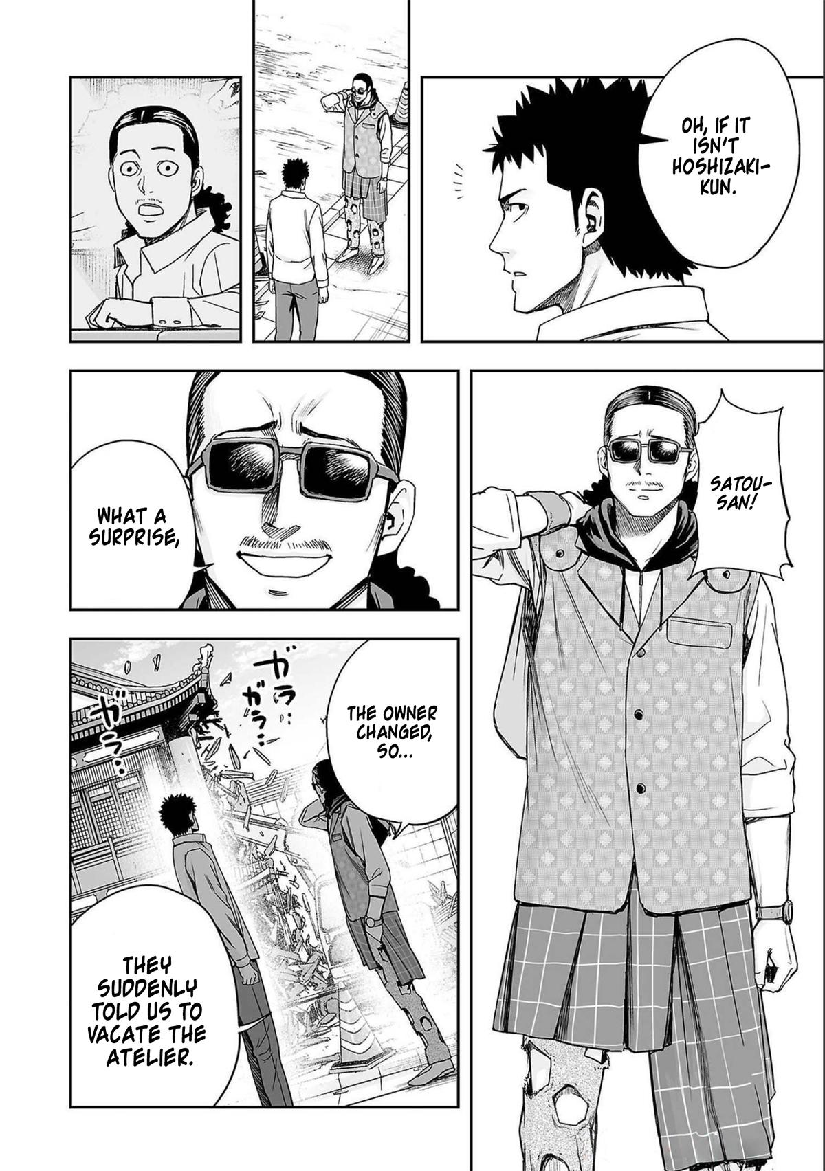 TSUYOSHI Chapter 153 - Page 12