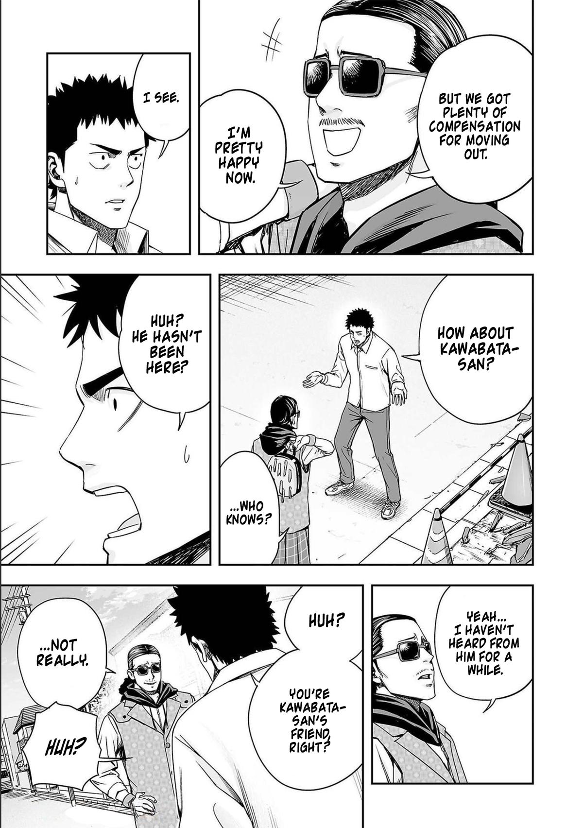 TSUYOSHI Chapter 153 - Page 13