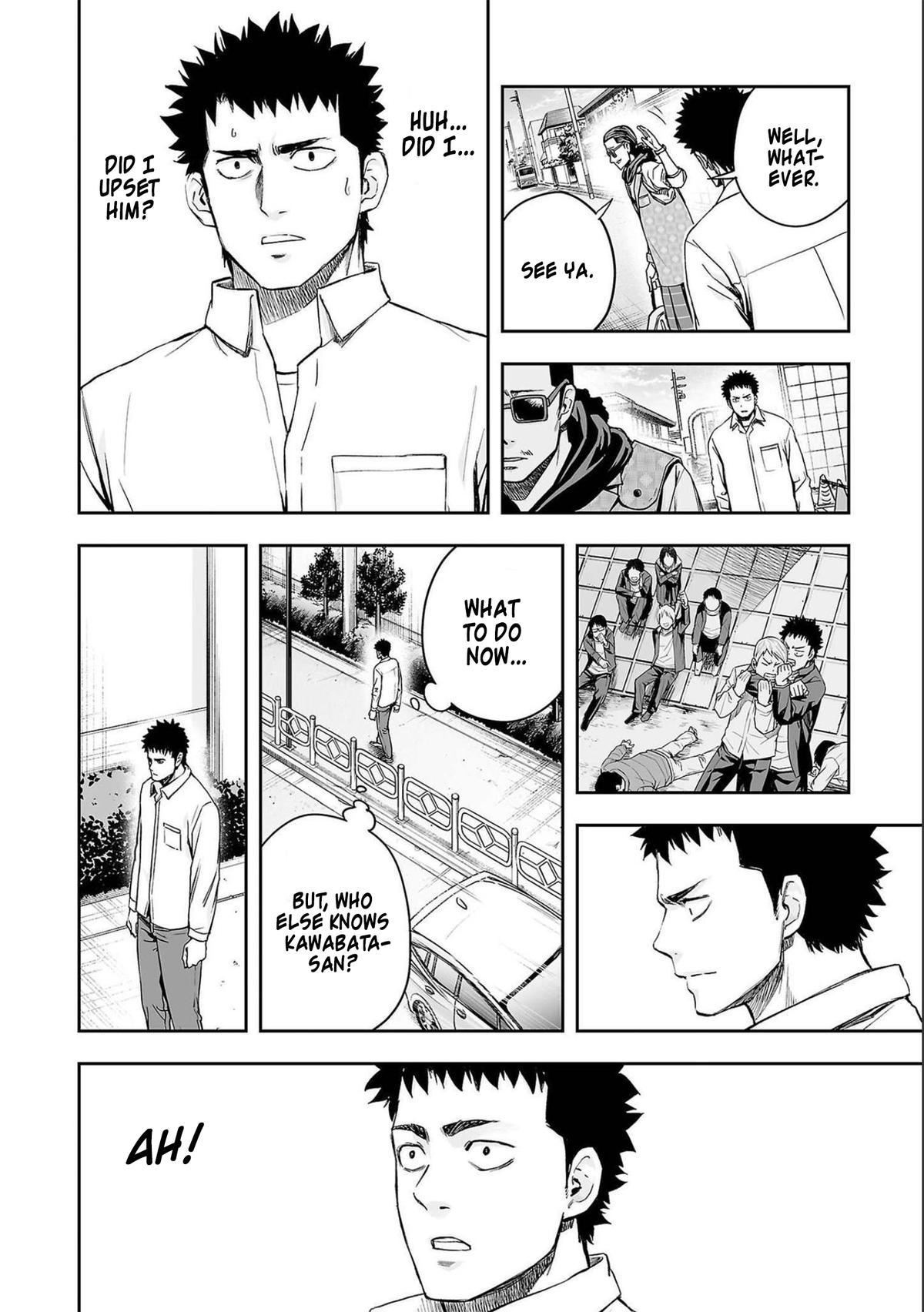 TSUYOSHI Chapter 153 - Page 16