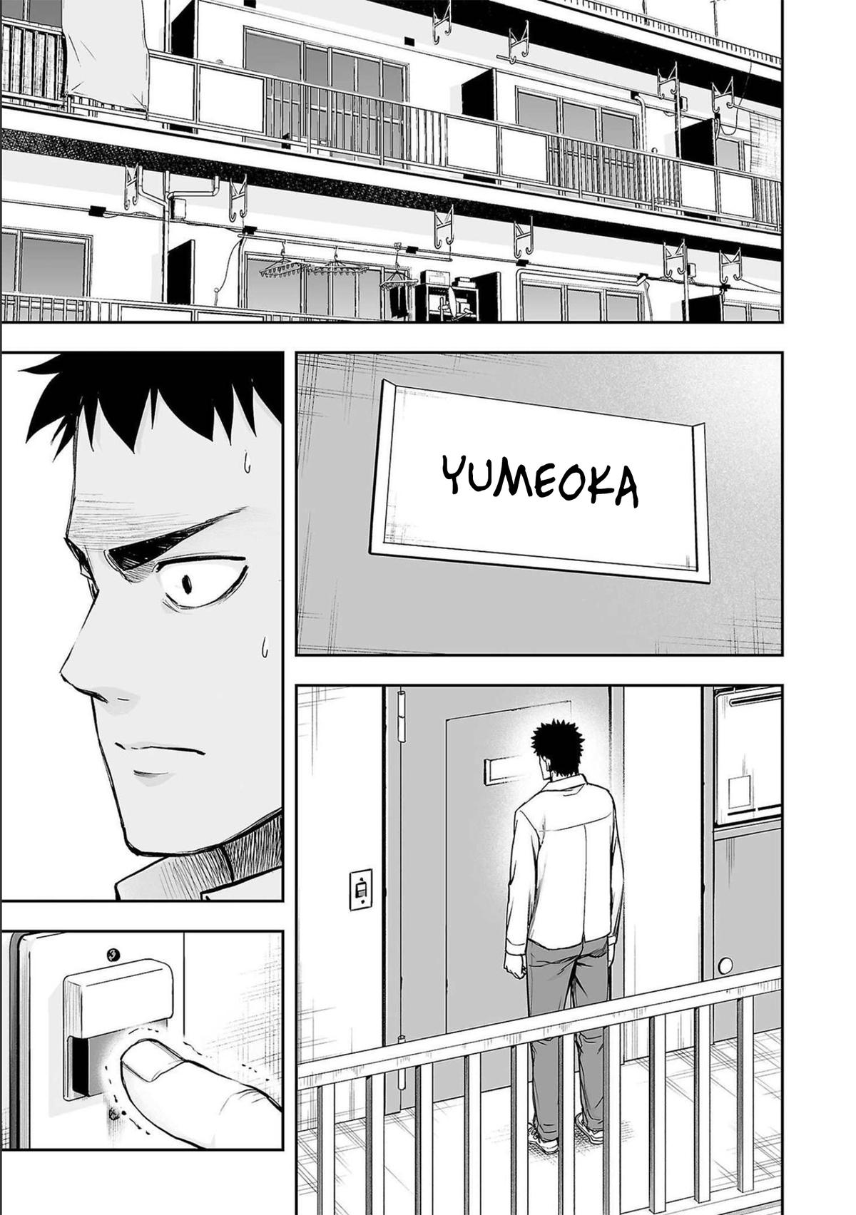 TSUYOSHI Chapter 153 - Page 17